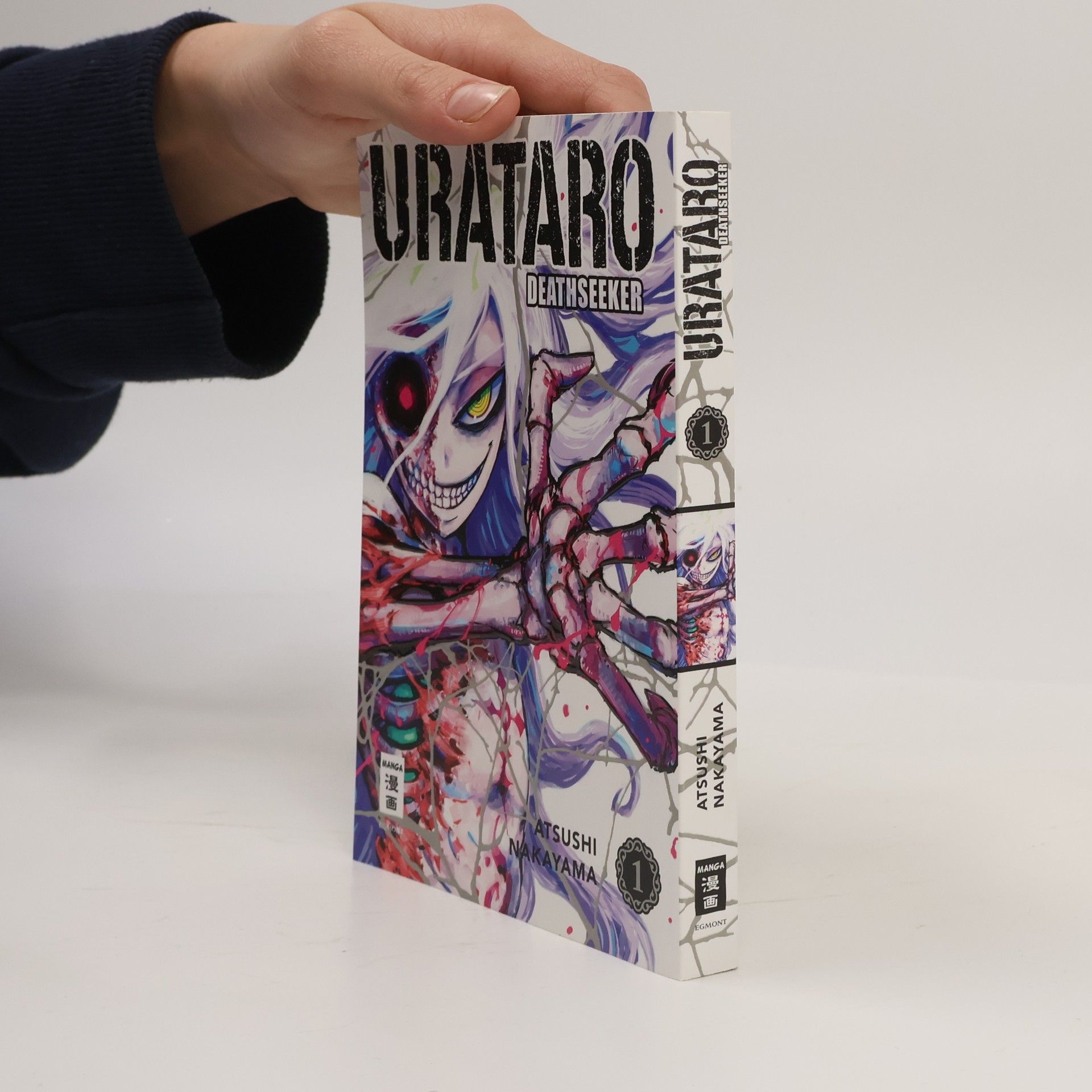 Atsushi Nakayama Urataro 01