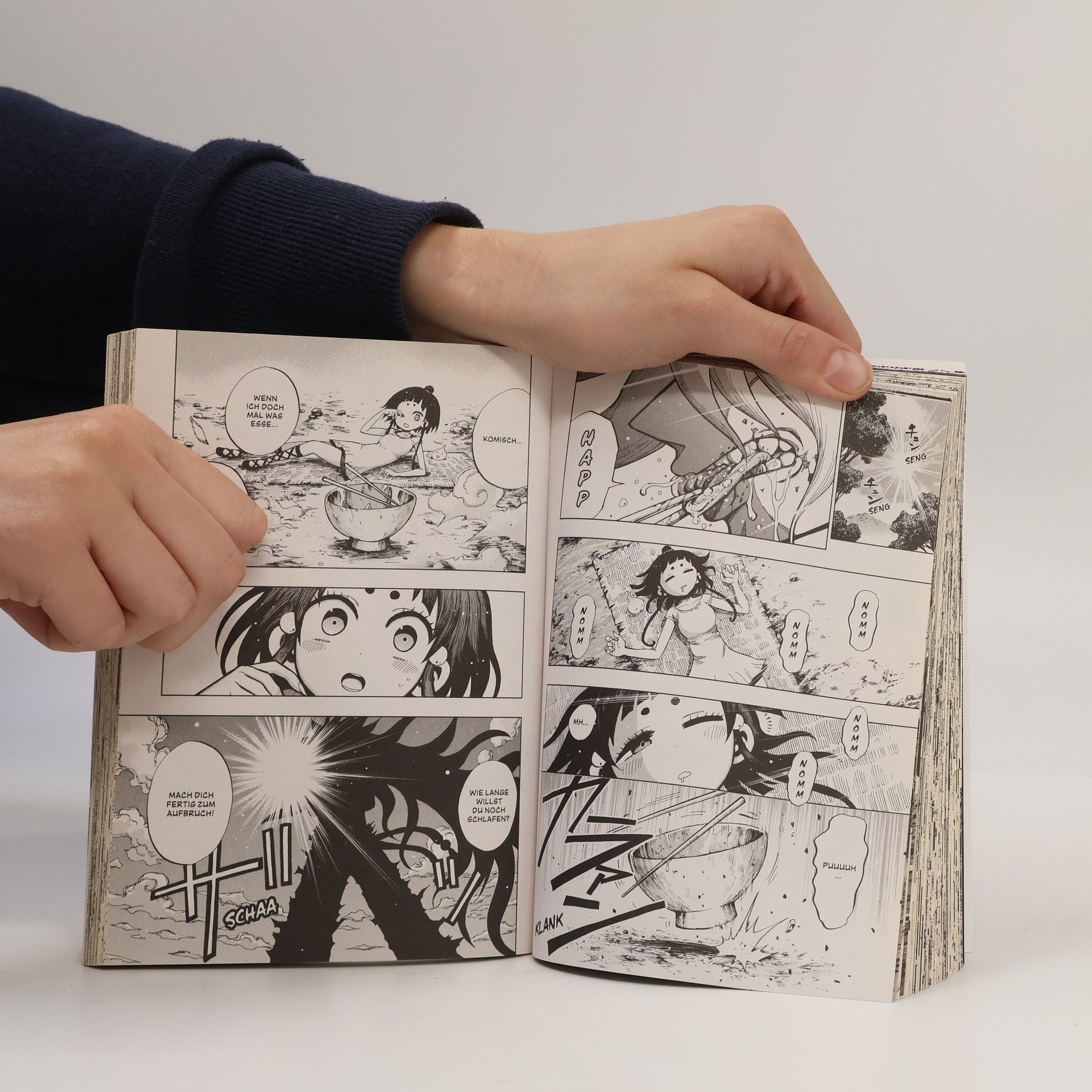 Atsushi Nakayama Urataro 01