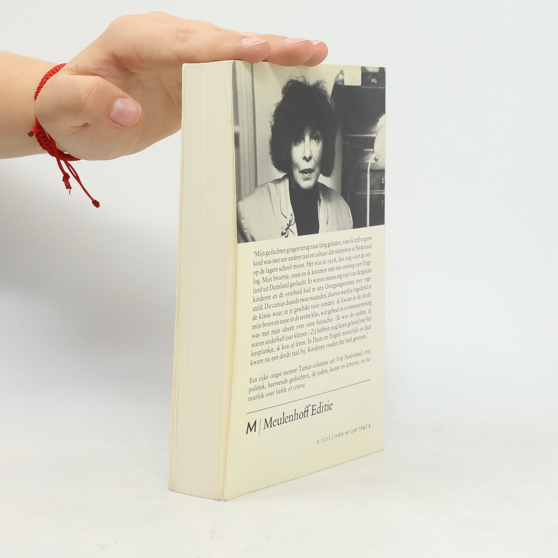 Renate Rubinstein Overgangscursus