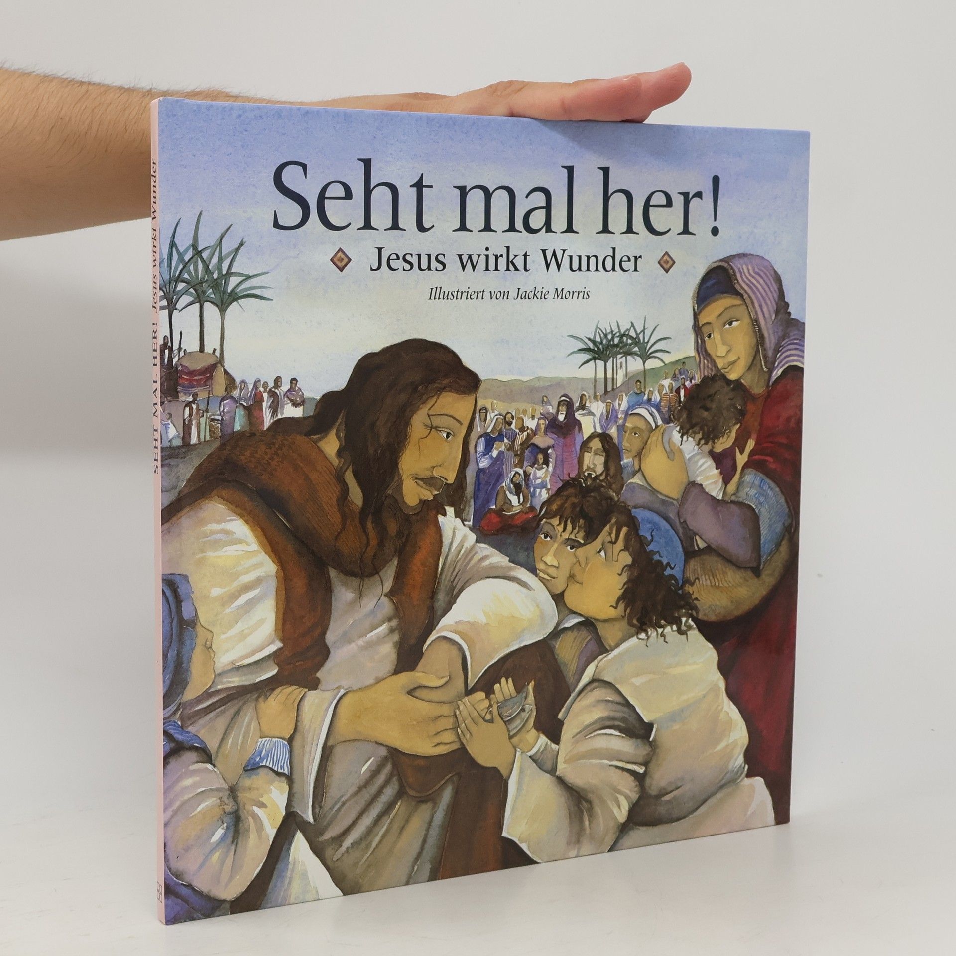 Mary Hoffmann Seht mal her!