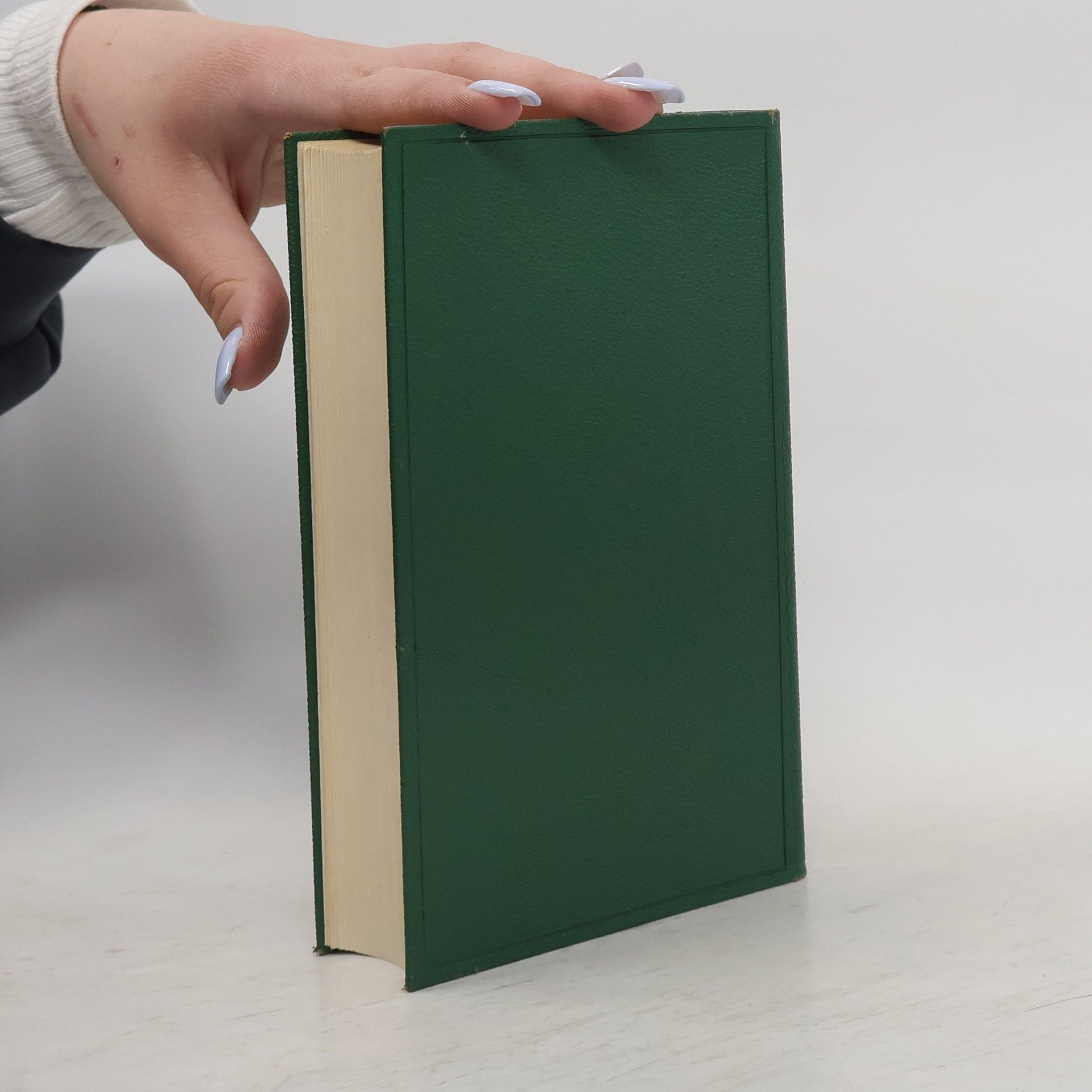neuveden Der Koran