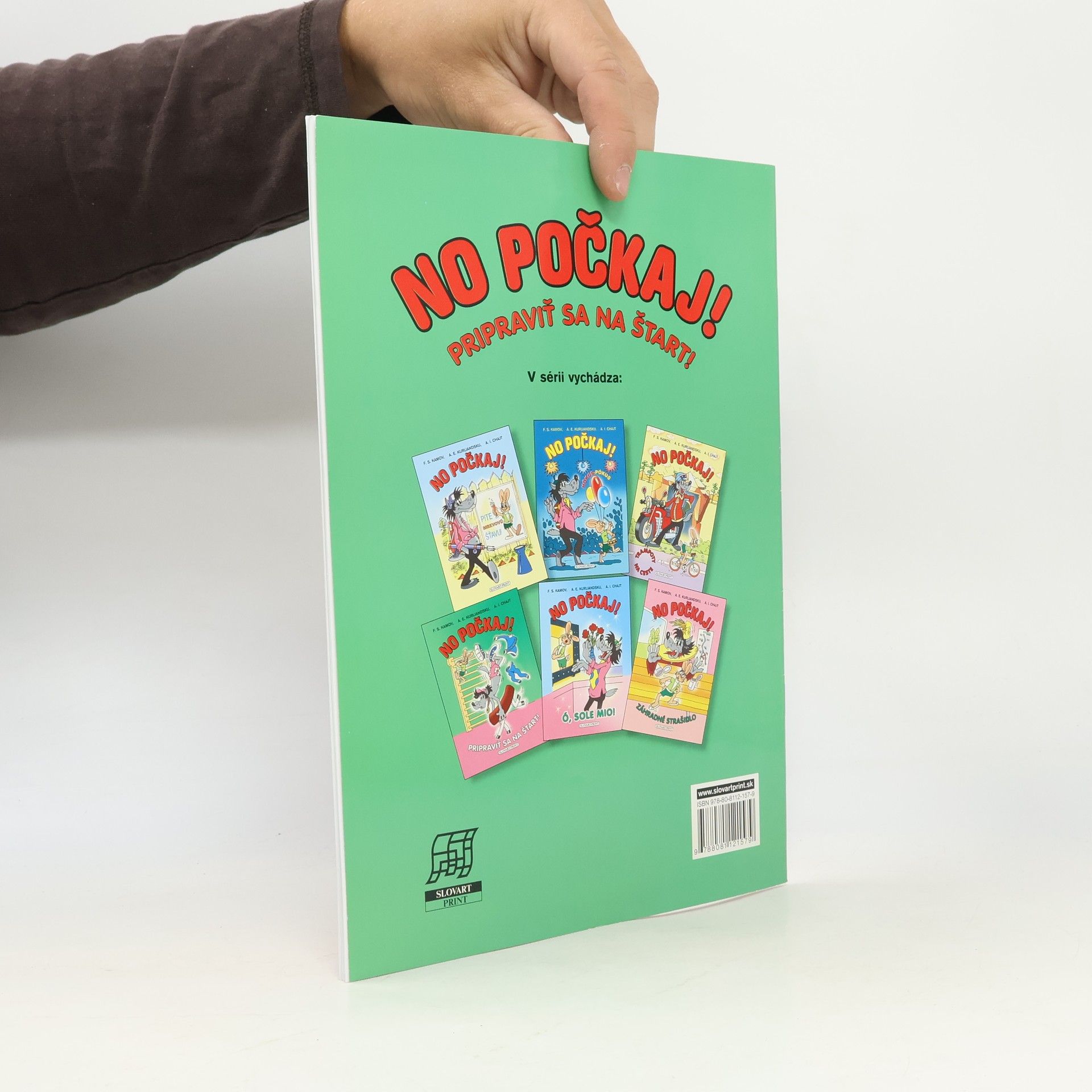 A. E. Kurliandskij No Počkaj!