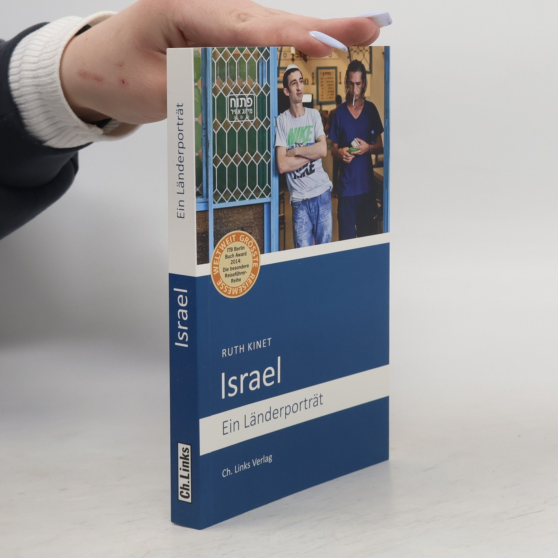 Israel