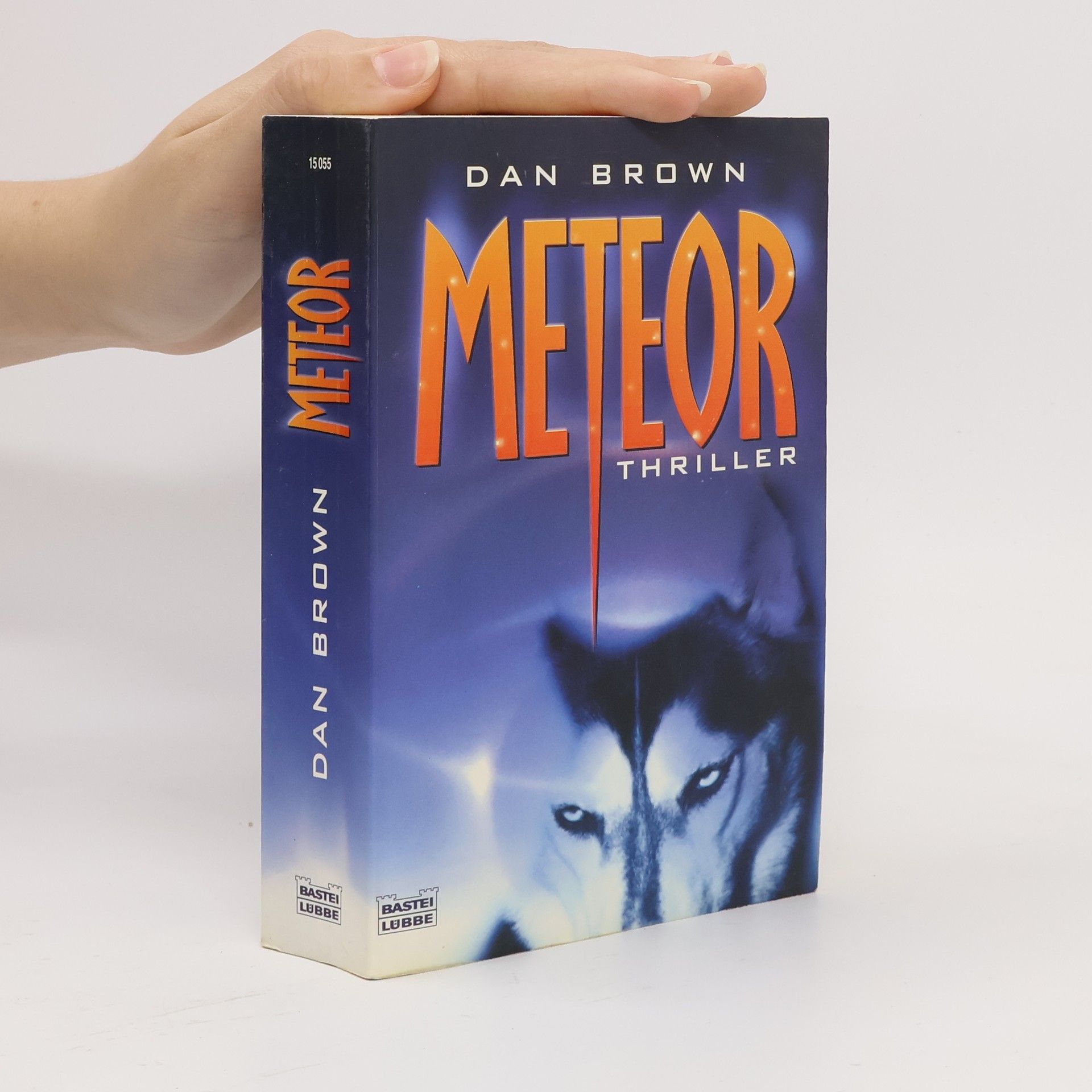 Dan Brown Meteor