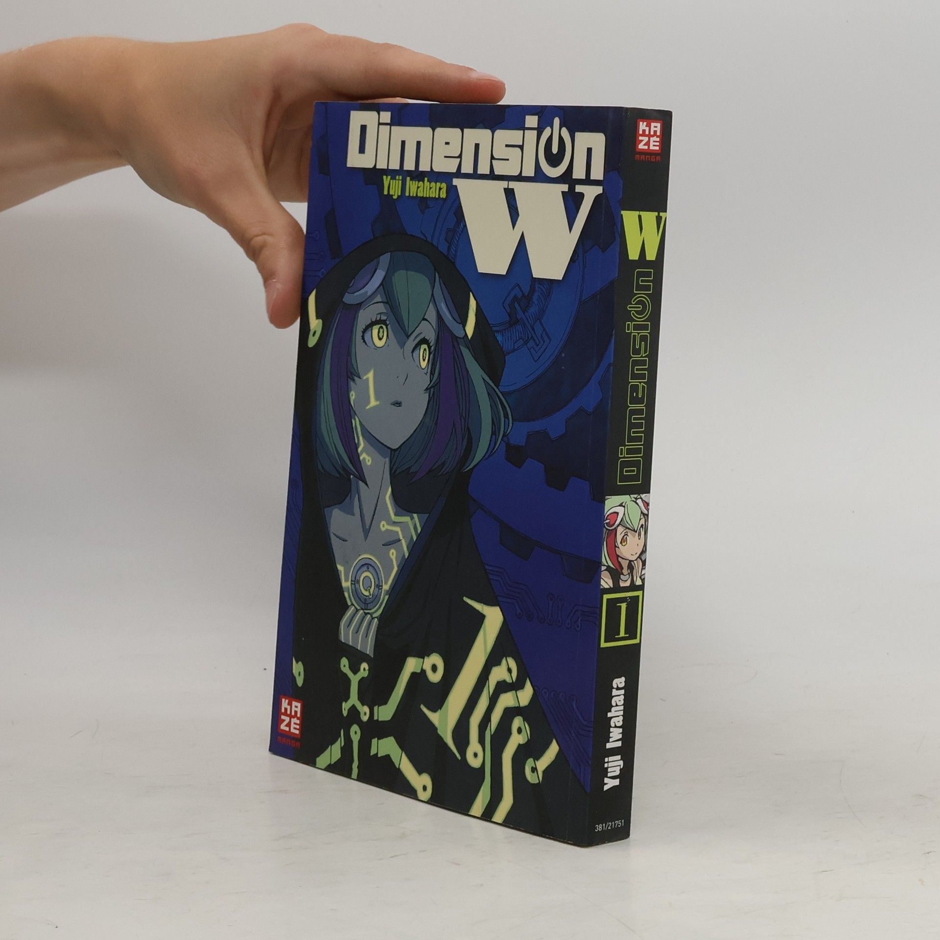 Yūji Iwahara Manga! Manga! April 2016 - September 2016
