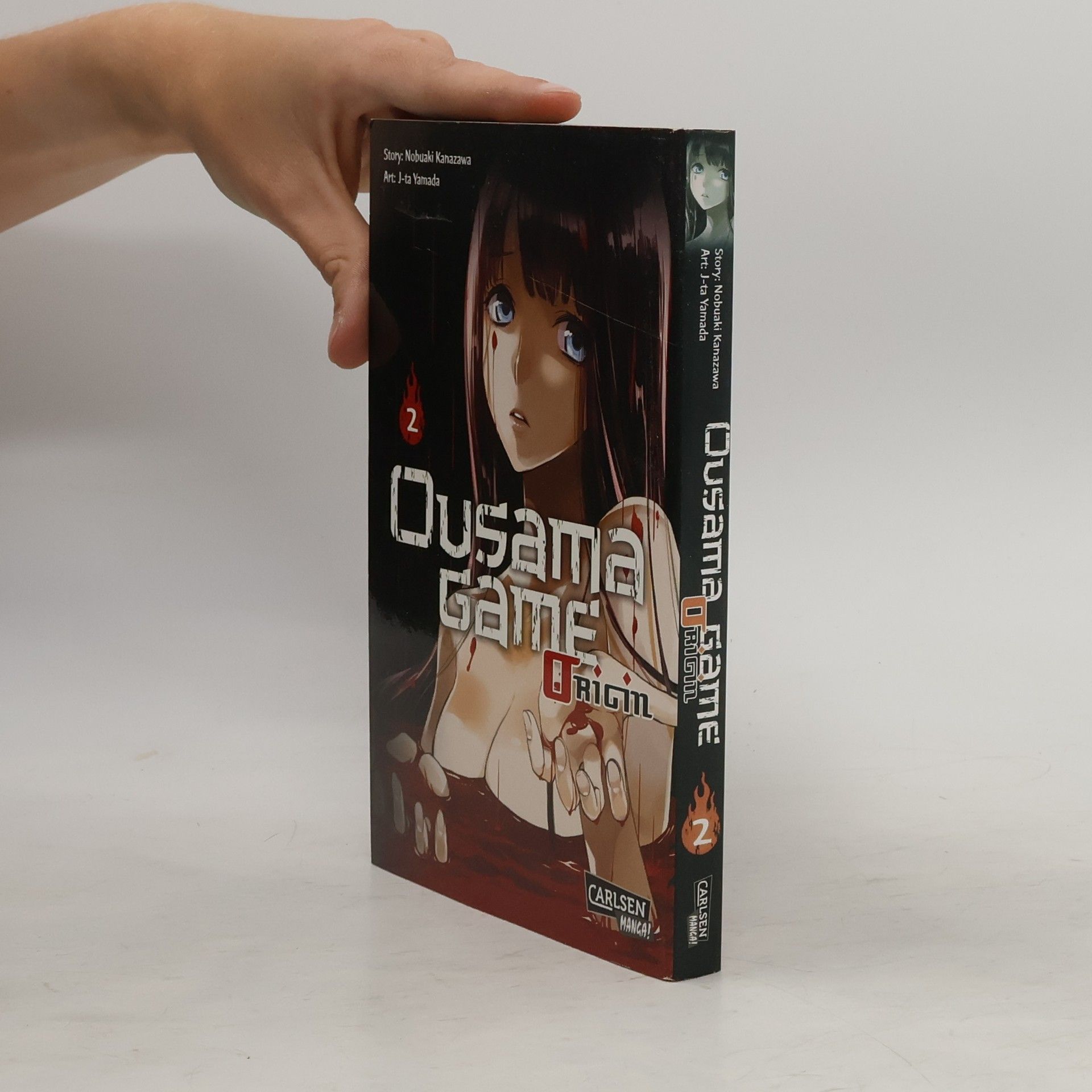 Nobuaki Kanazawa Ousama game origin 2