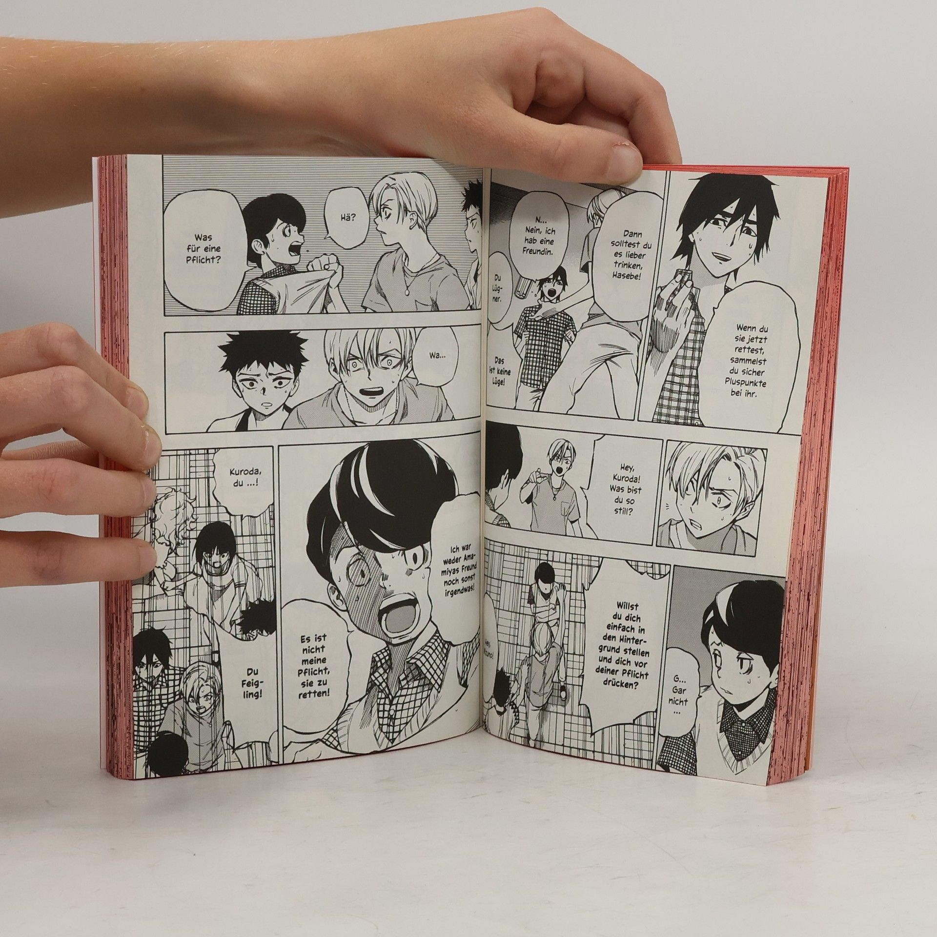 Yae Utsumi Die Schatten aus unserer Vergangenheit 01