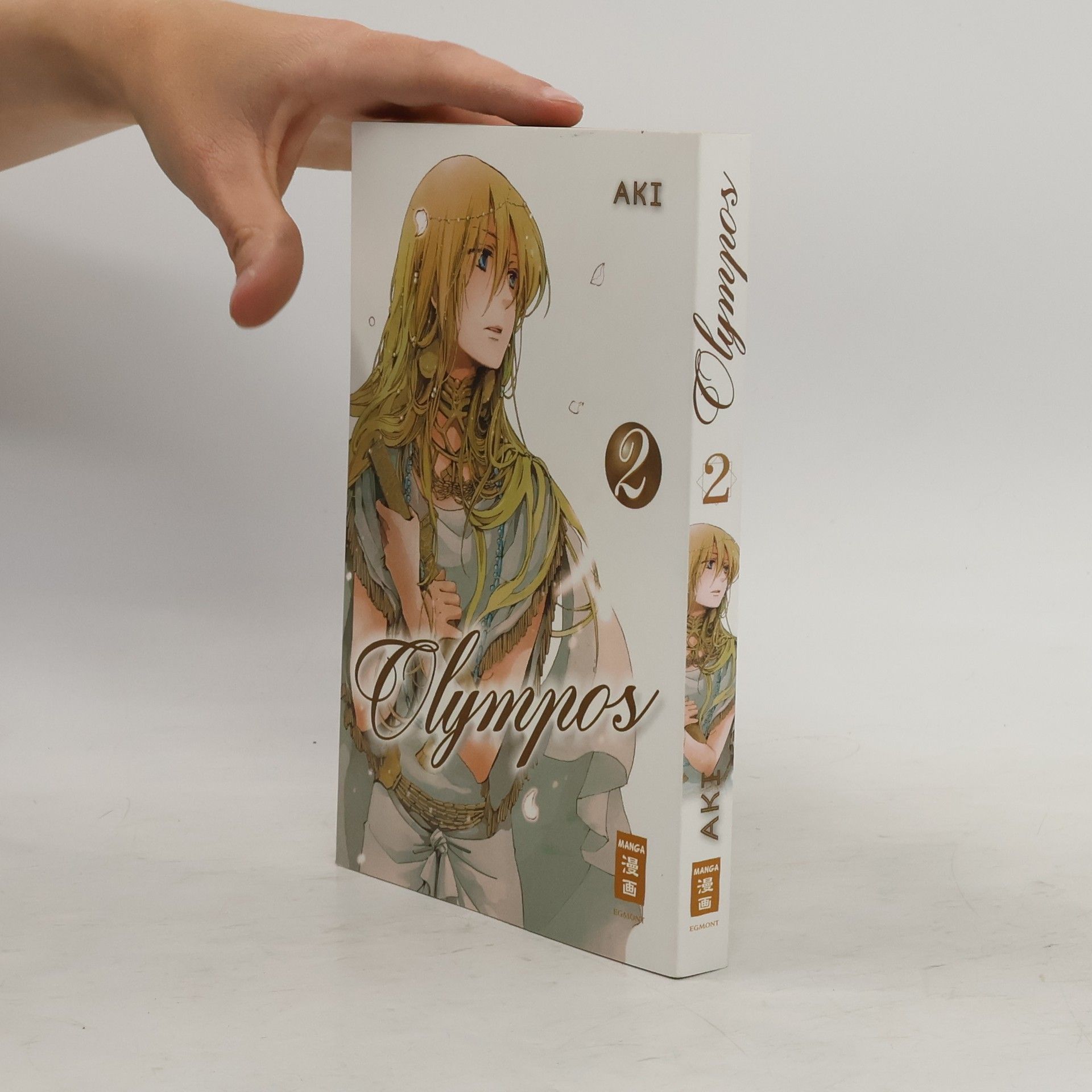 Katsu Aki Olympos 2