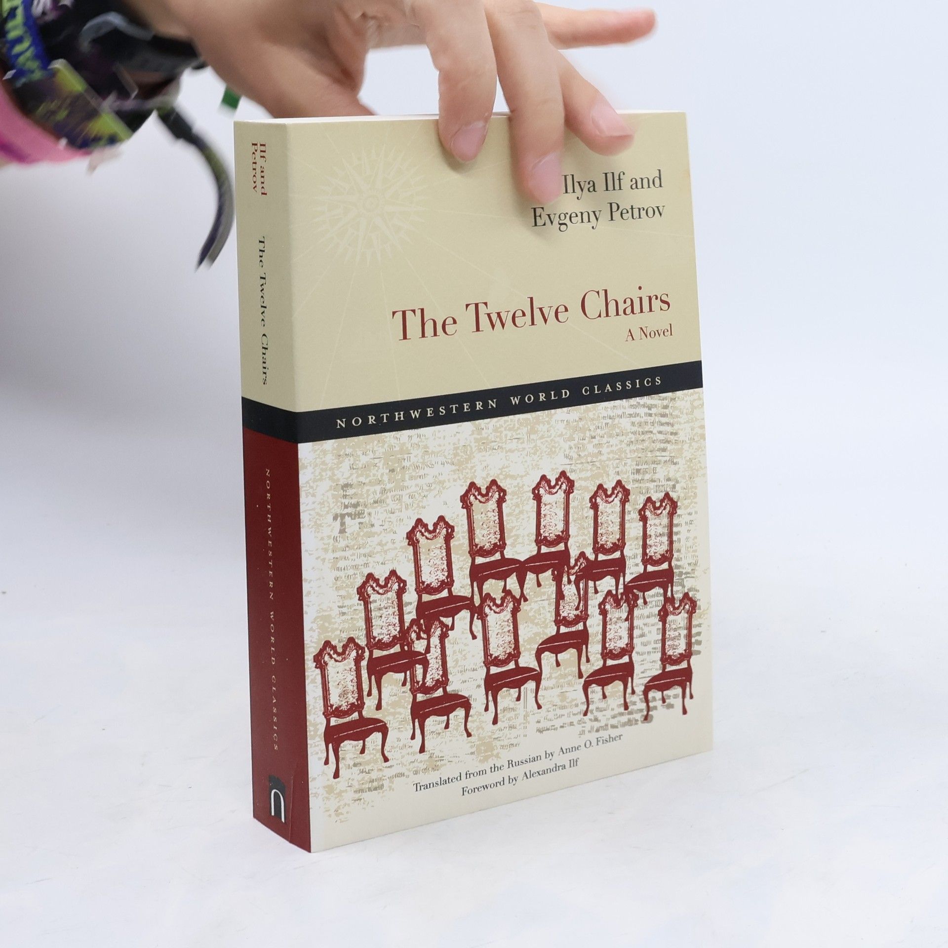 Jevgenij Petrovič Petrov The Twelve Chairs