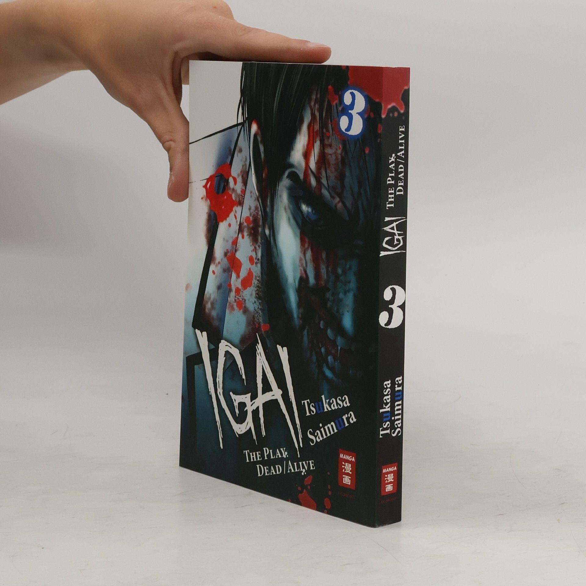 Tsukasa Saimura Igai - The Play Dead/Alive