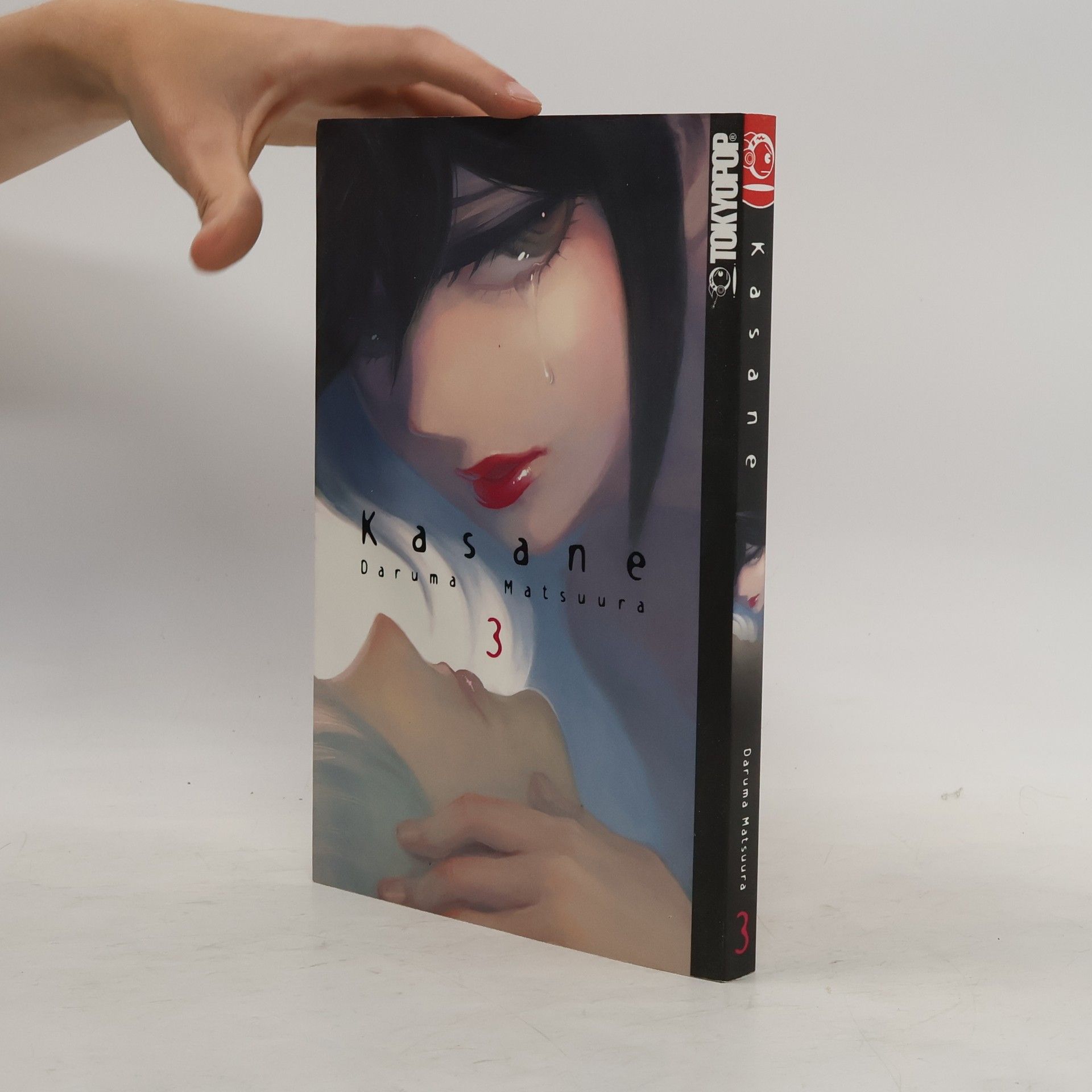 Daruma Matsuura Kasane 3