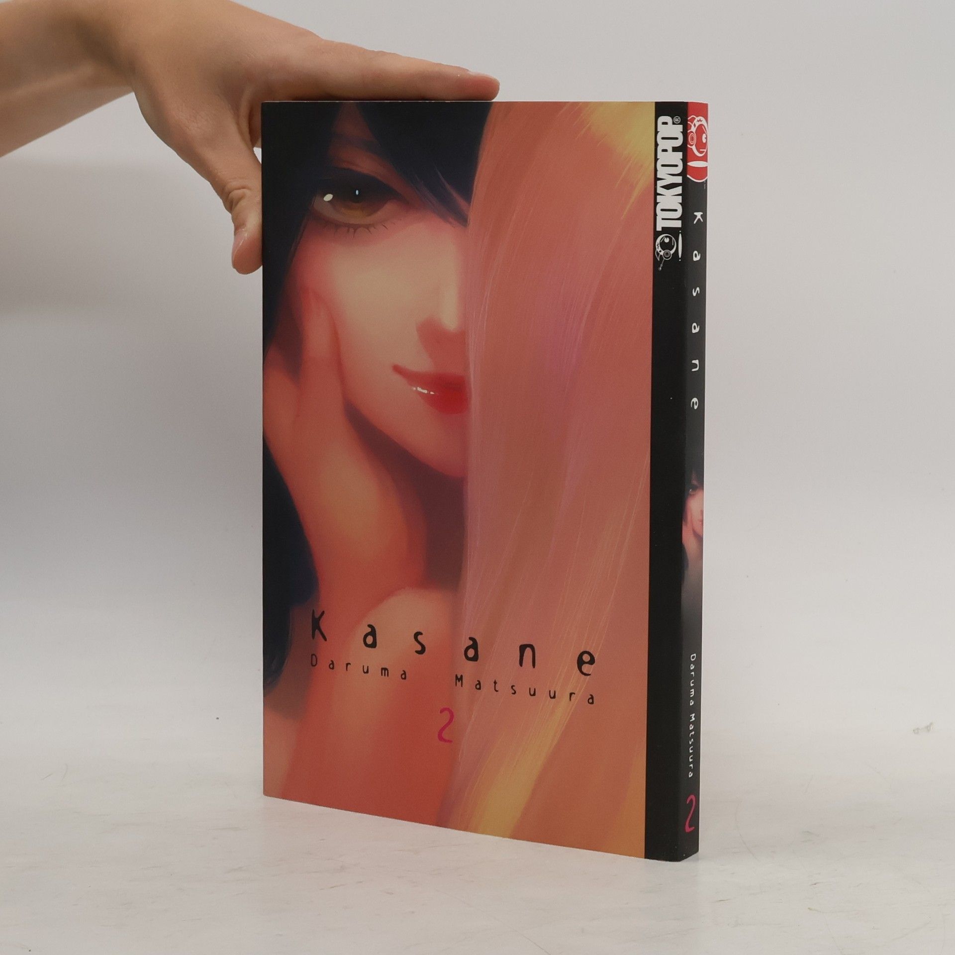 Daruma Matsuura Kasane 2