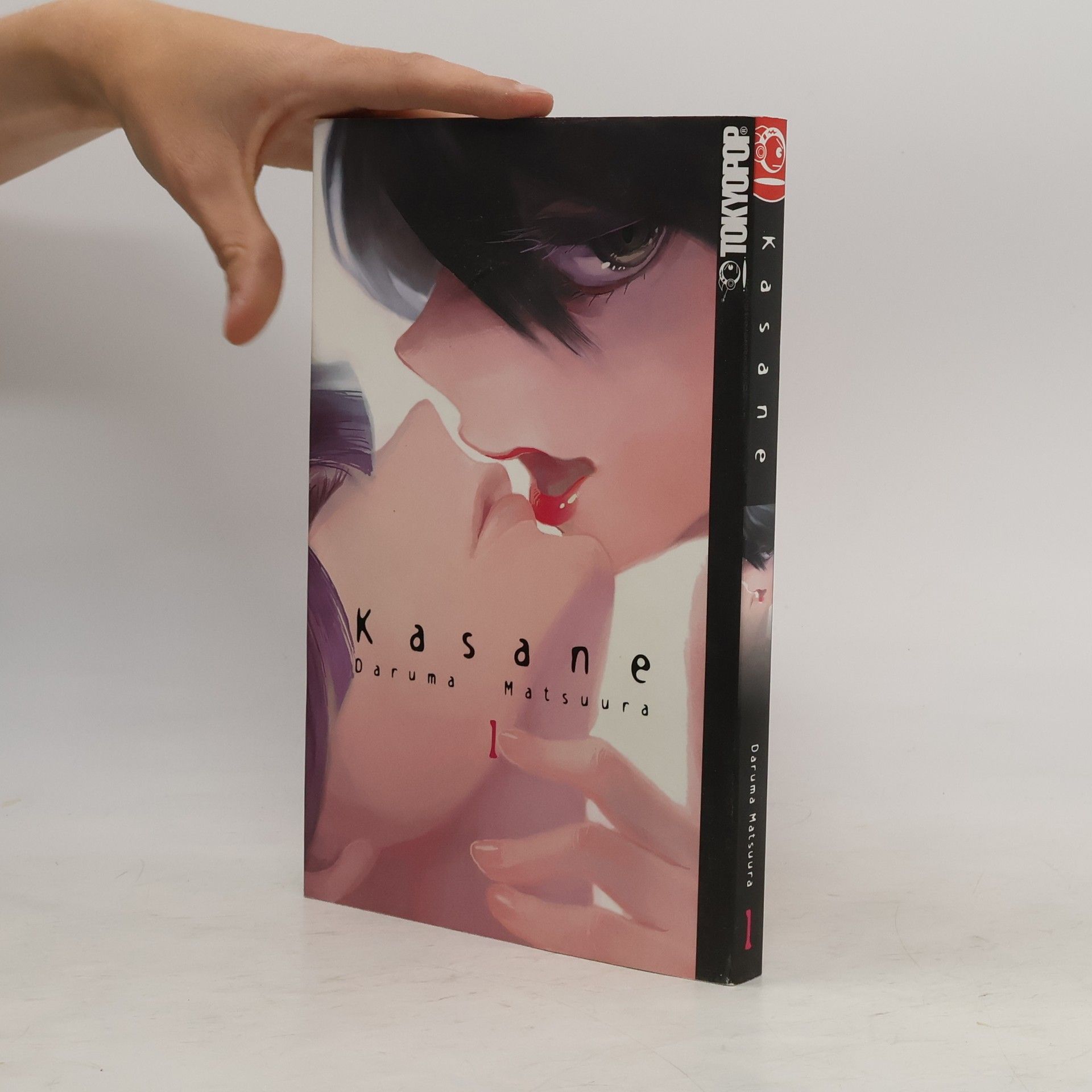 Daruma Matsuura Kasane 1