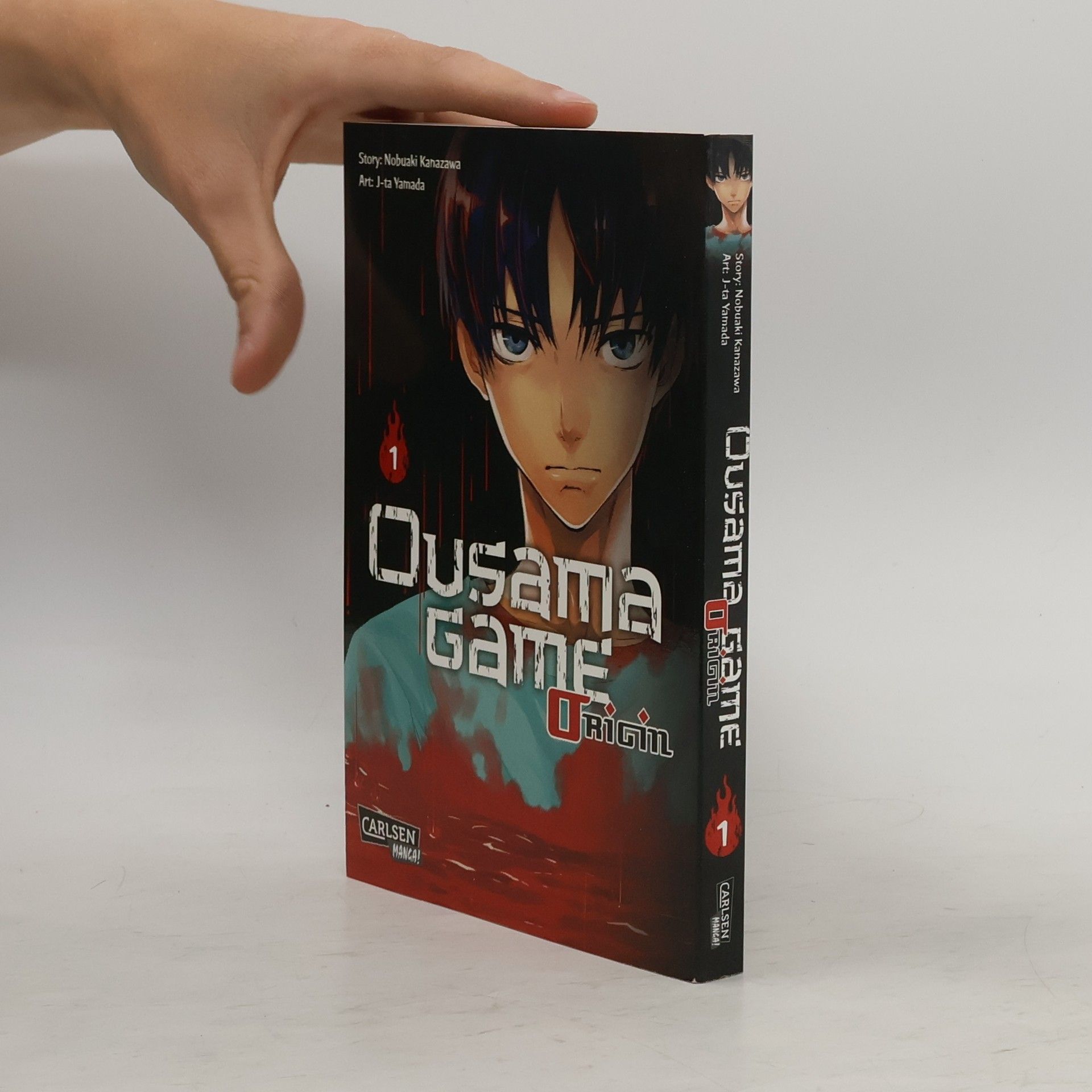 Nobuaki Kanazawa Ousama game origin 1