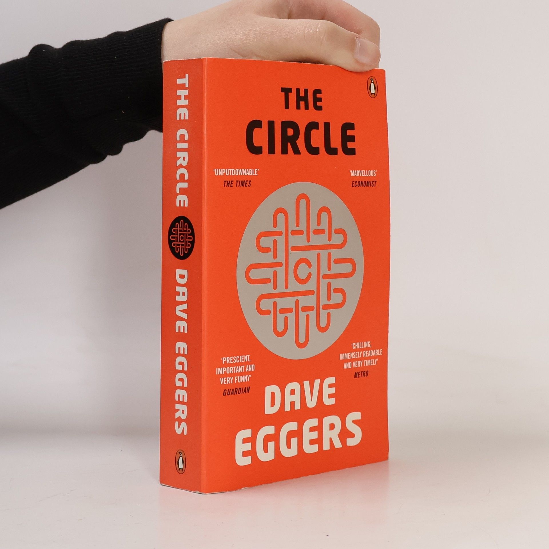 Dave Eggers The Circle