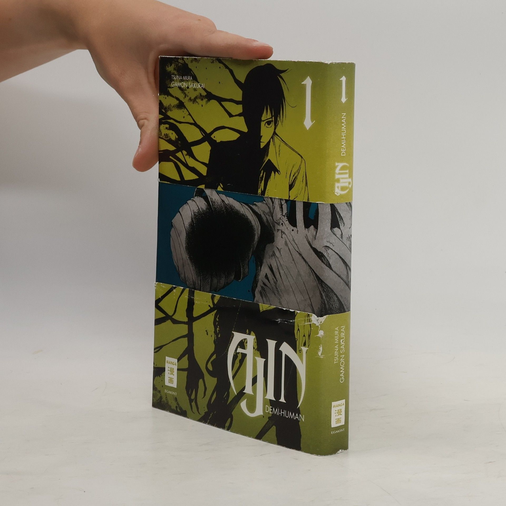 Ajin