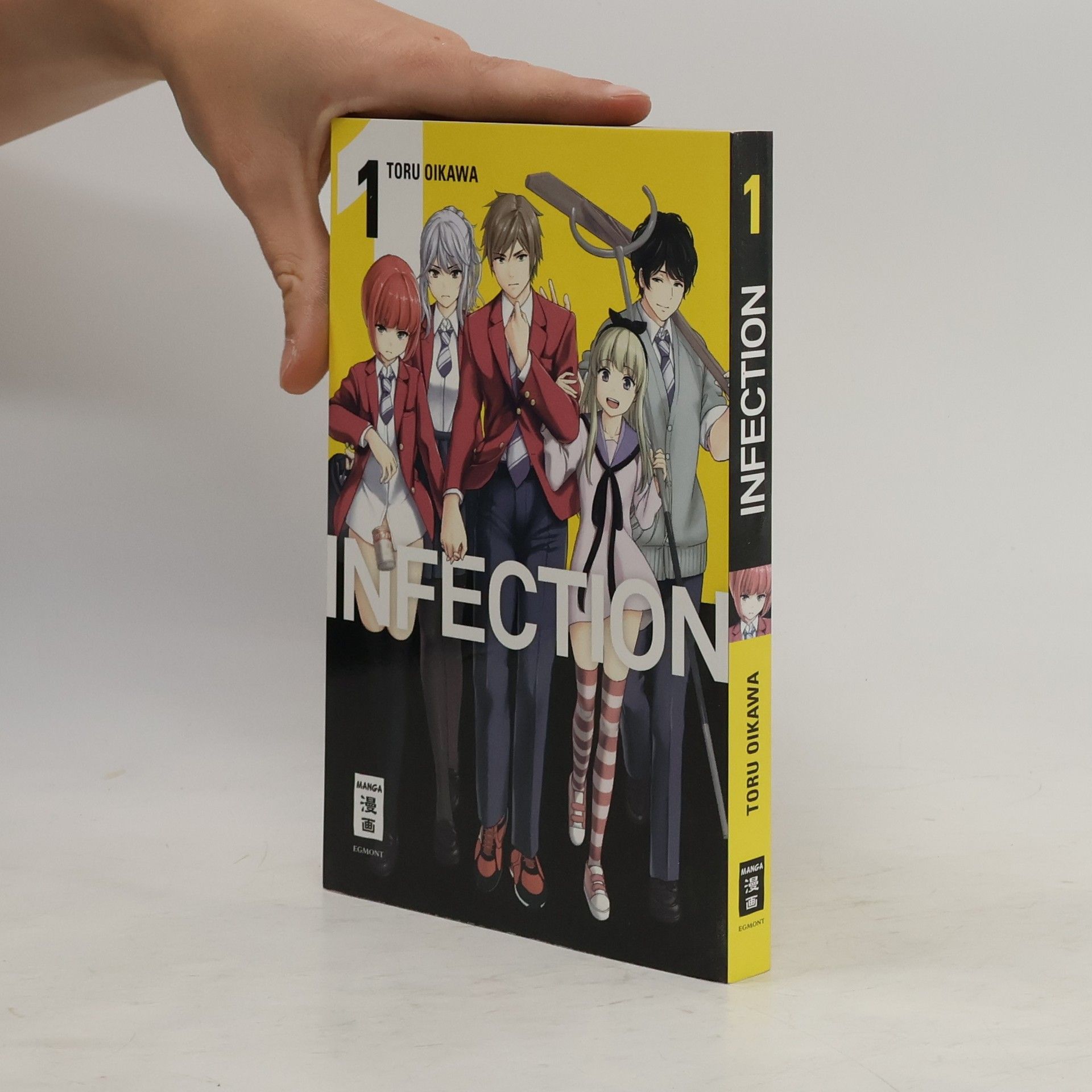 Toru Oikawa Infection 01