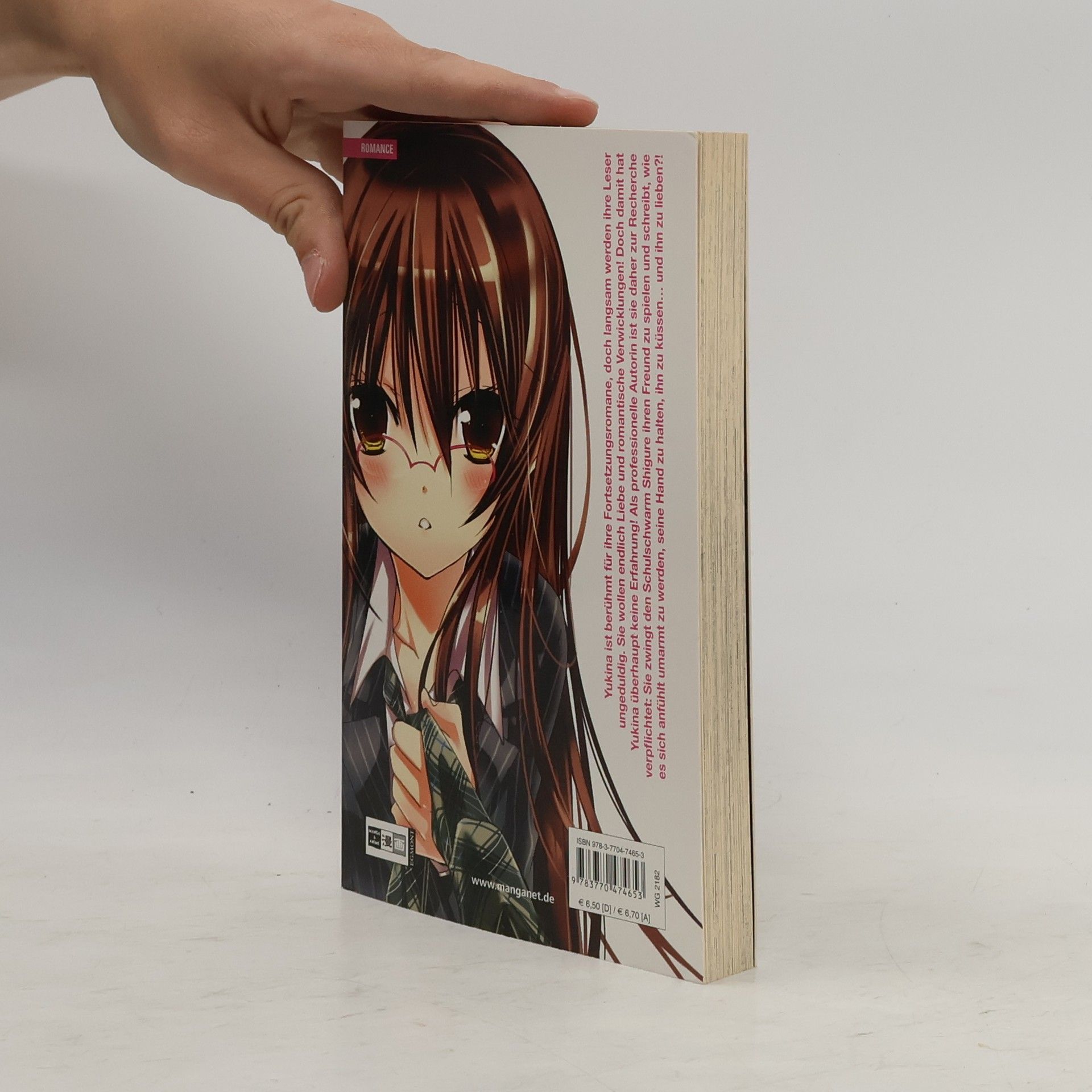 Ema Tohyama XX me! 1