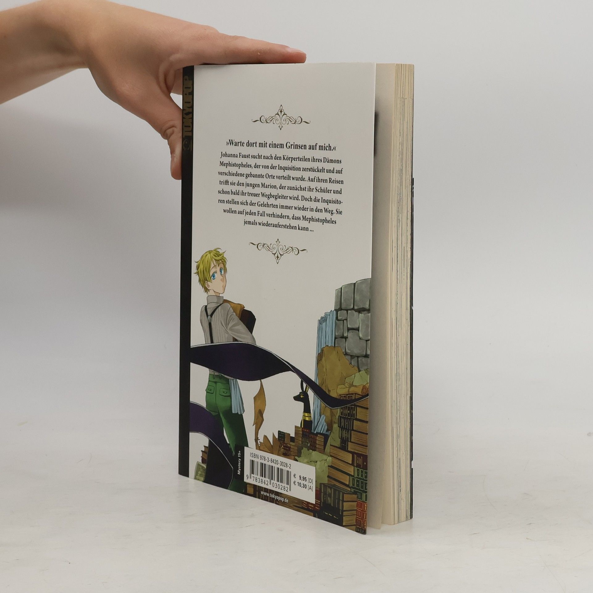 Kore Jamazaki Frau Faust 1