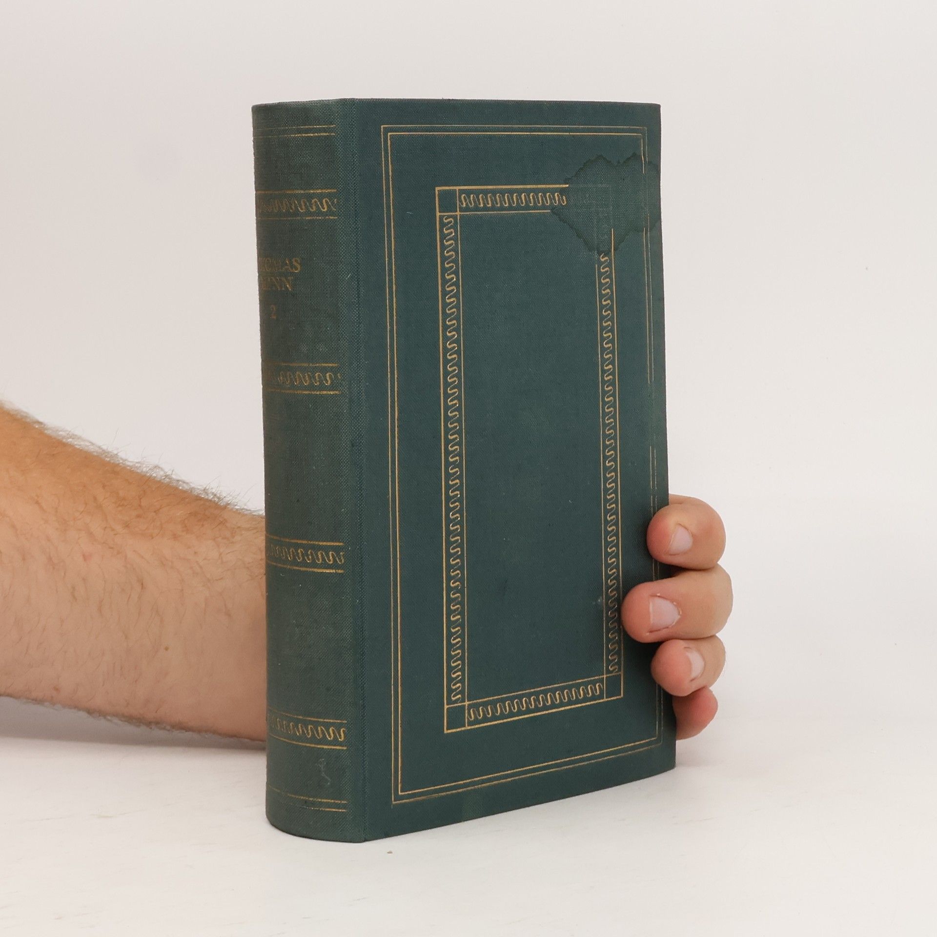 Thomas Mann Gesammelte Werke. Zweiter Band