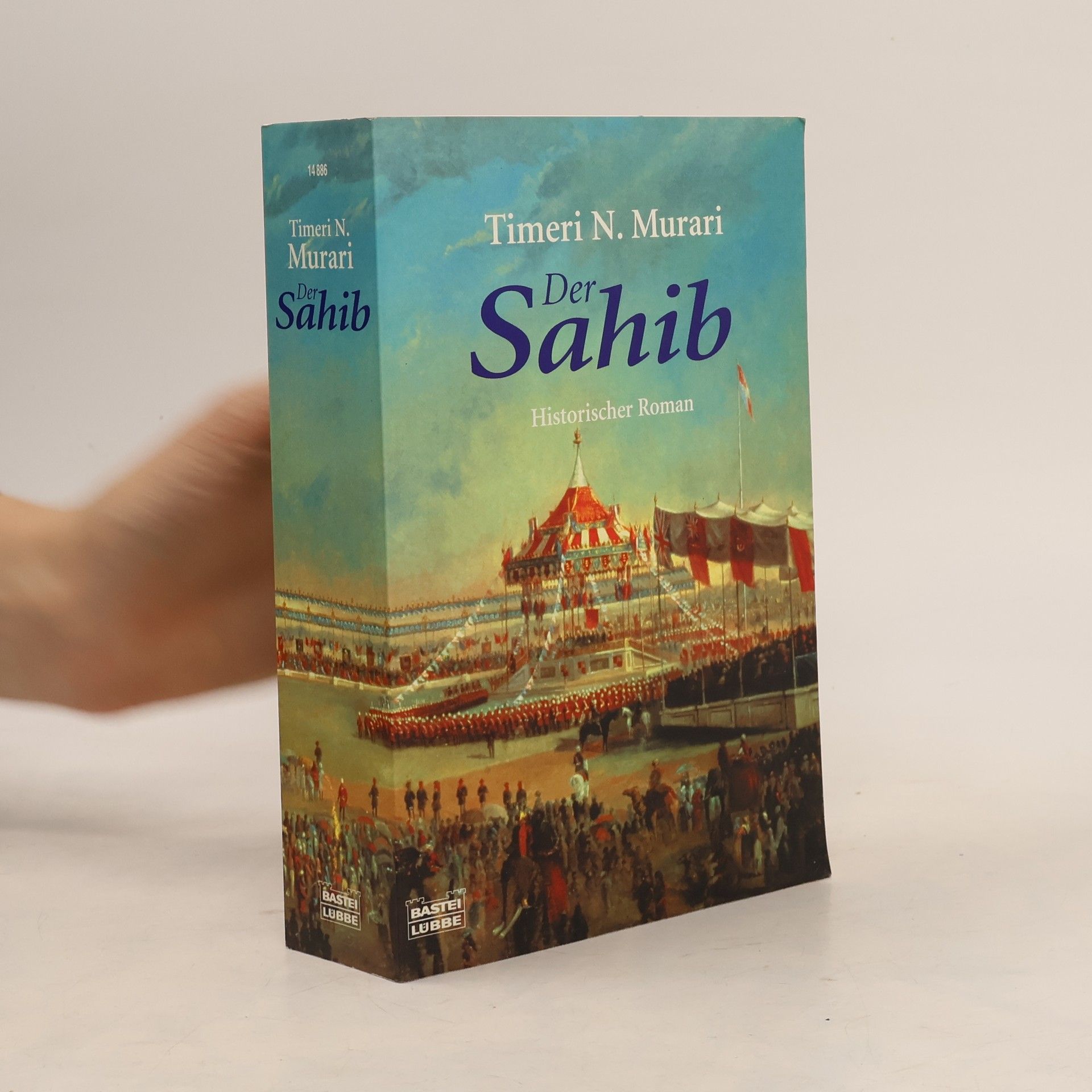 Timeri N. Murari Der Sahib
