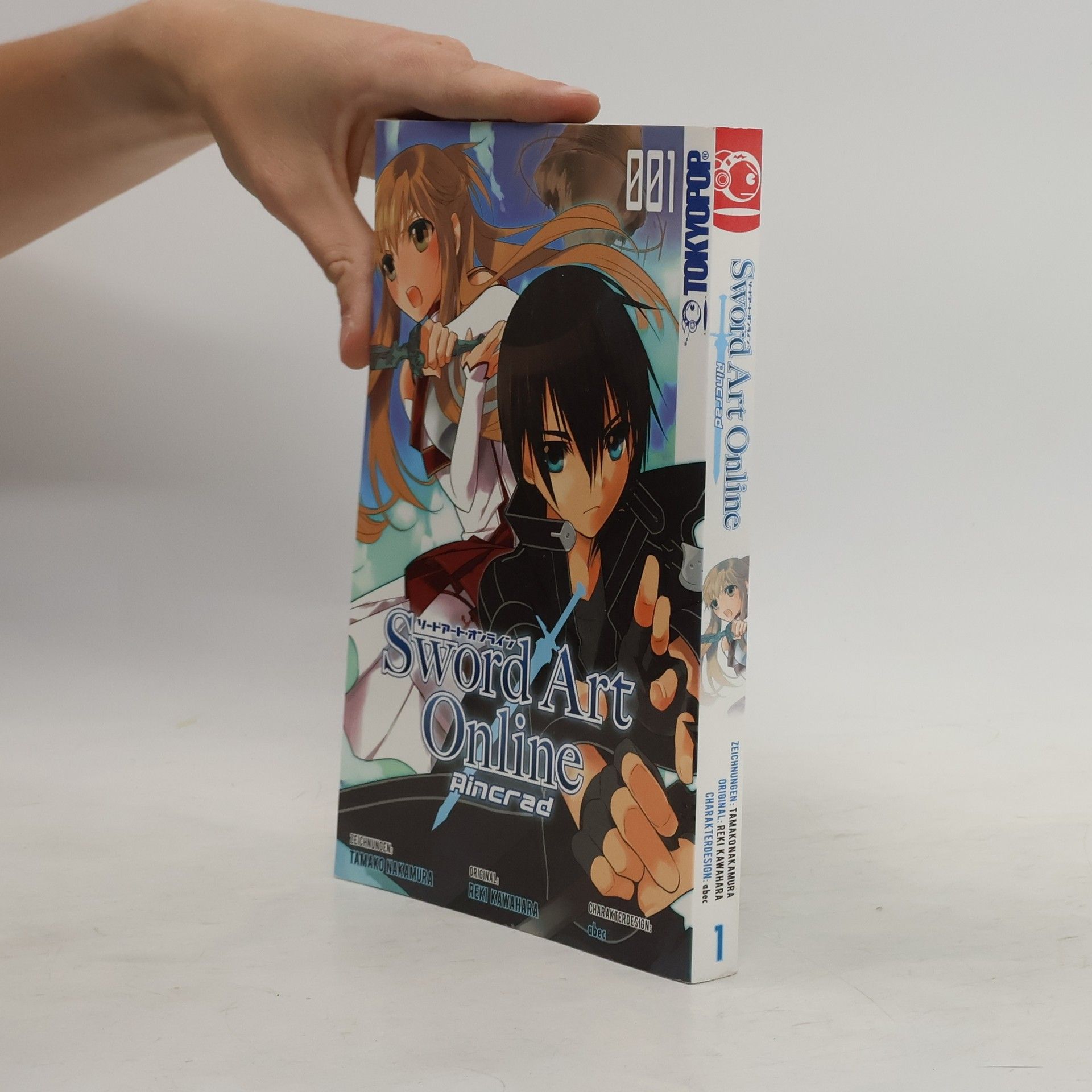Tamako Nakamura Sword Art Online. Aincrad 1