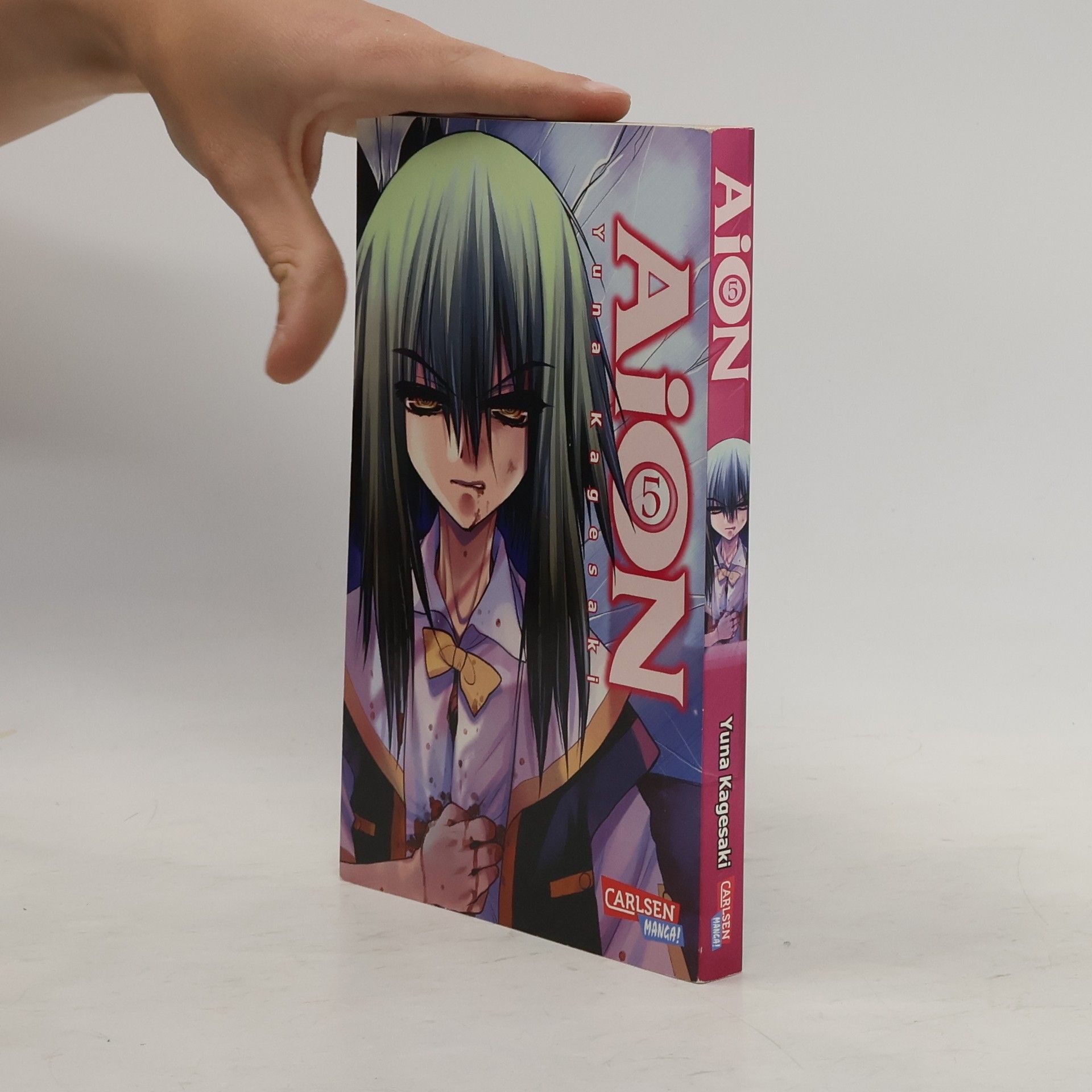 Yuna Kagesaki Aion