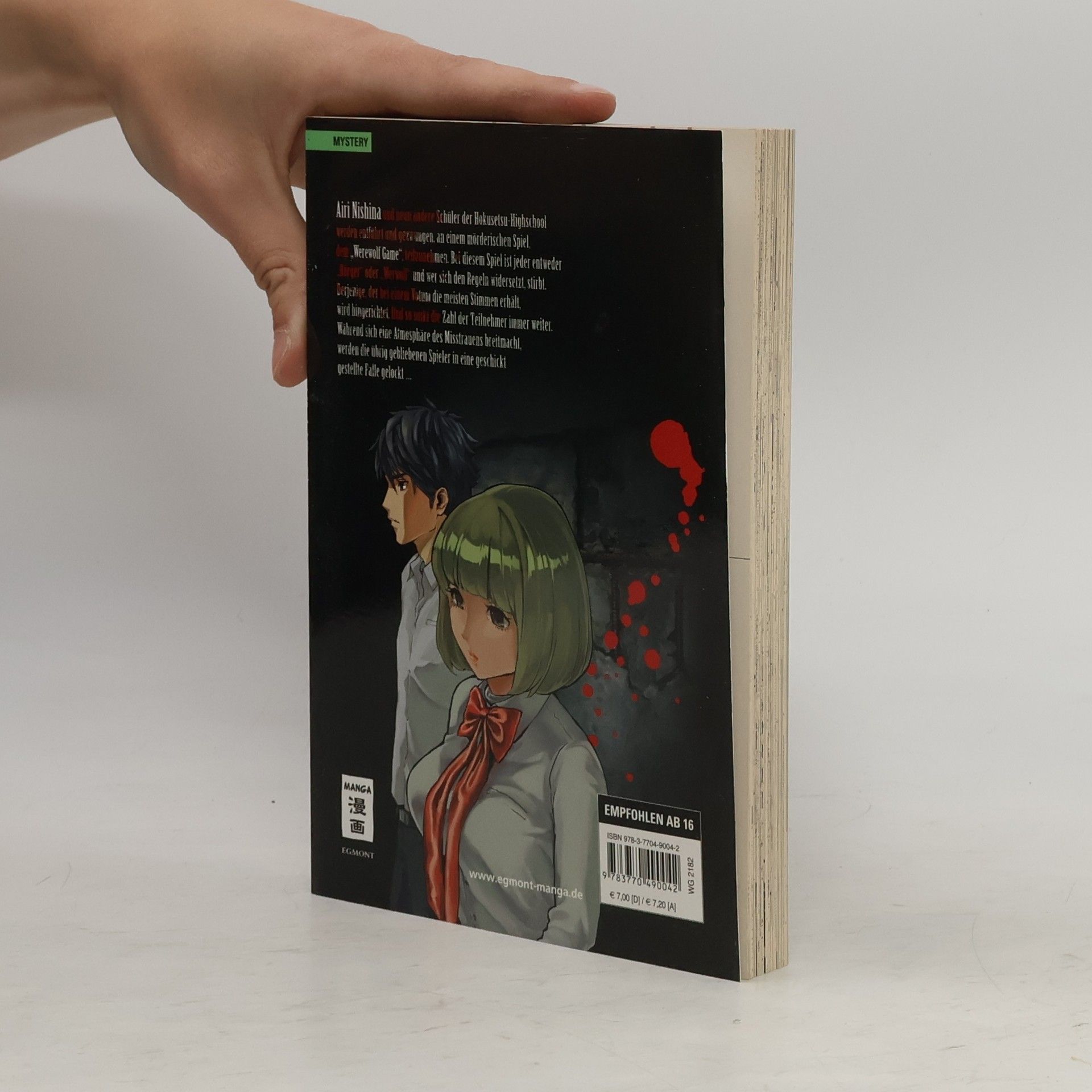 Ryō Kawakami Werewolf game 2