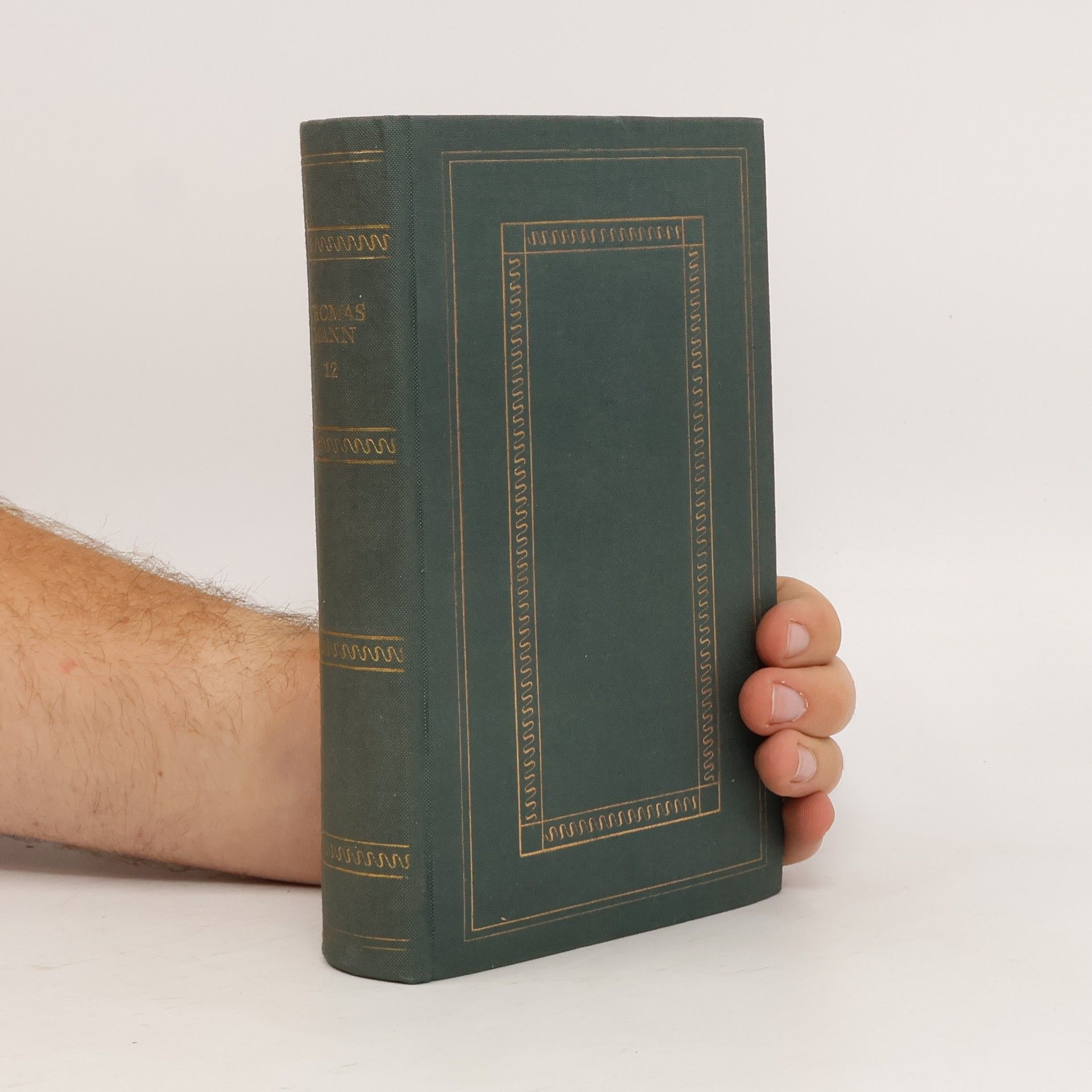 Thomas Mann Gesammelte Werke. Zwölfter Band