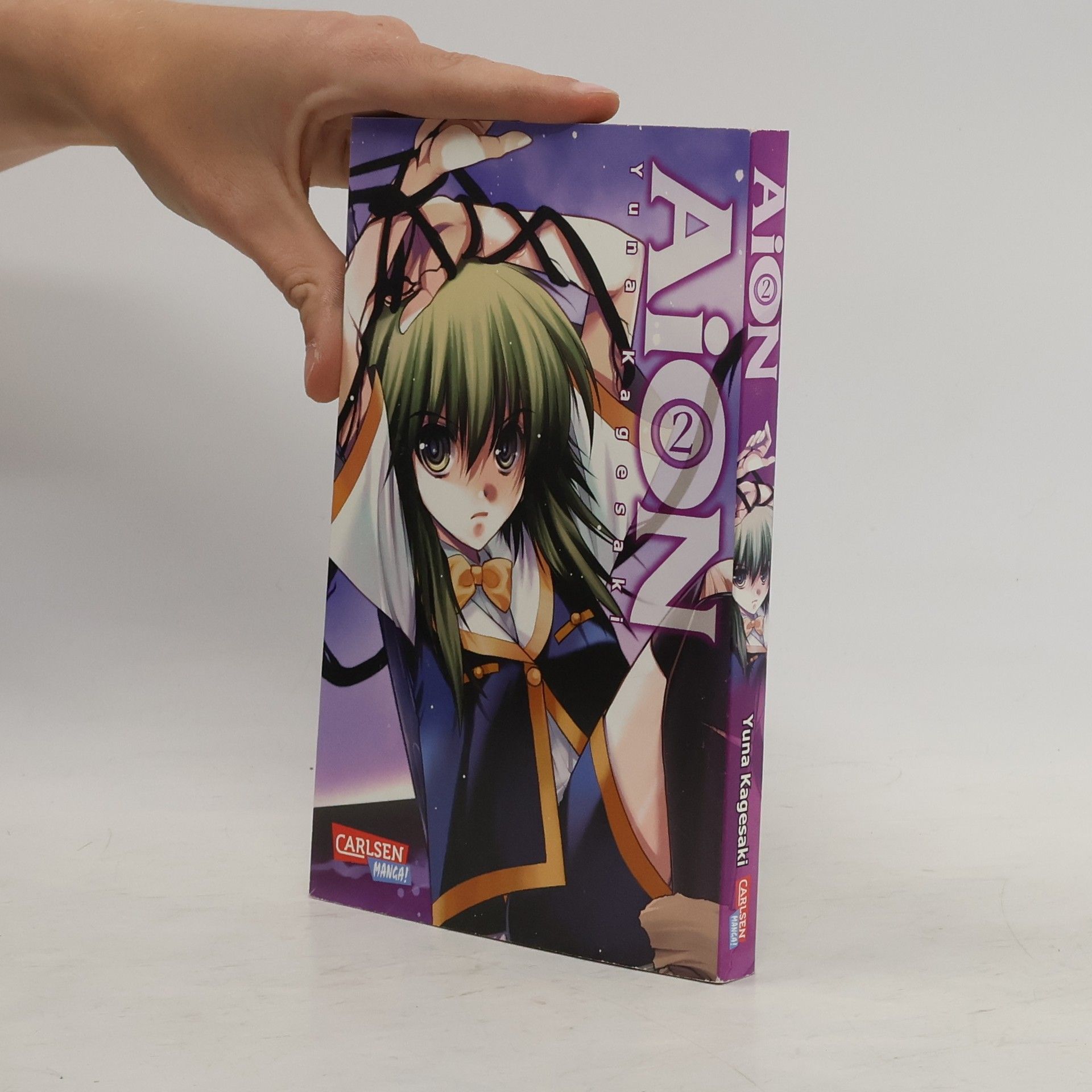 Yuna Kagesaki Aion 2