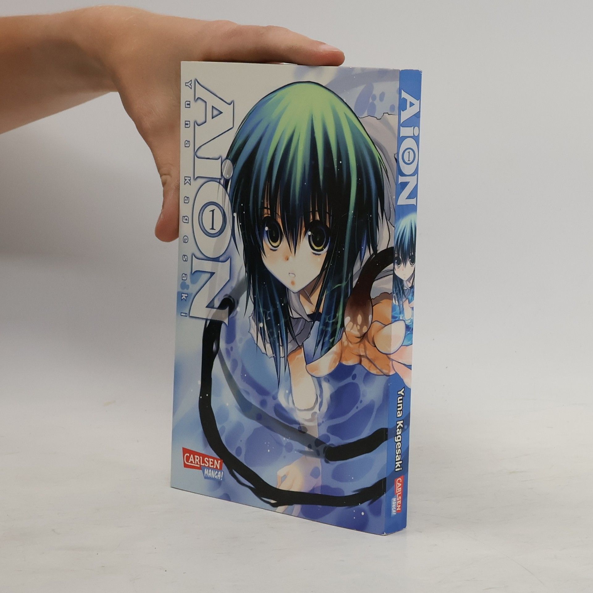 Yuna Kagesaki Aion 1