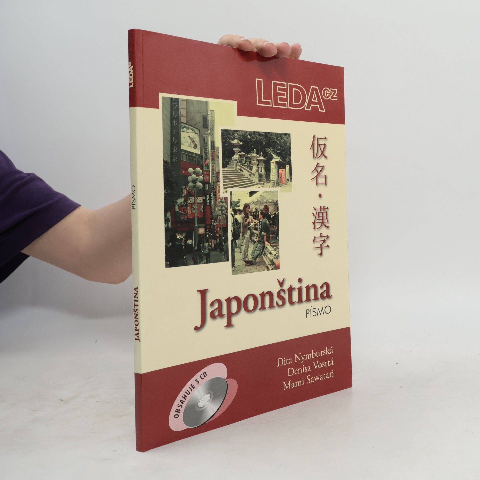 Denisa Vostrá Japonština. Písmo