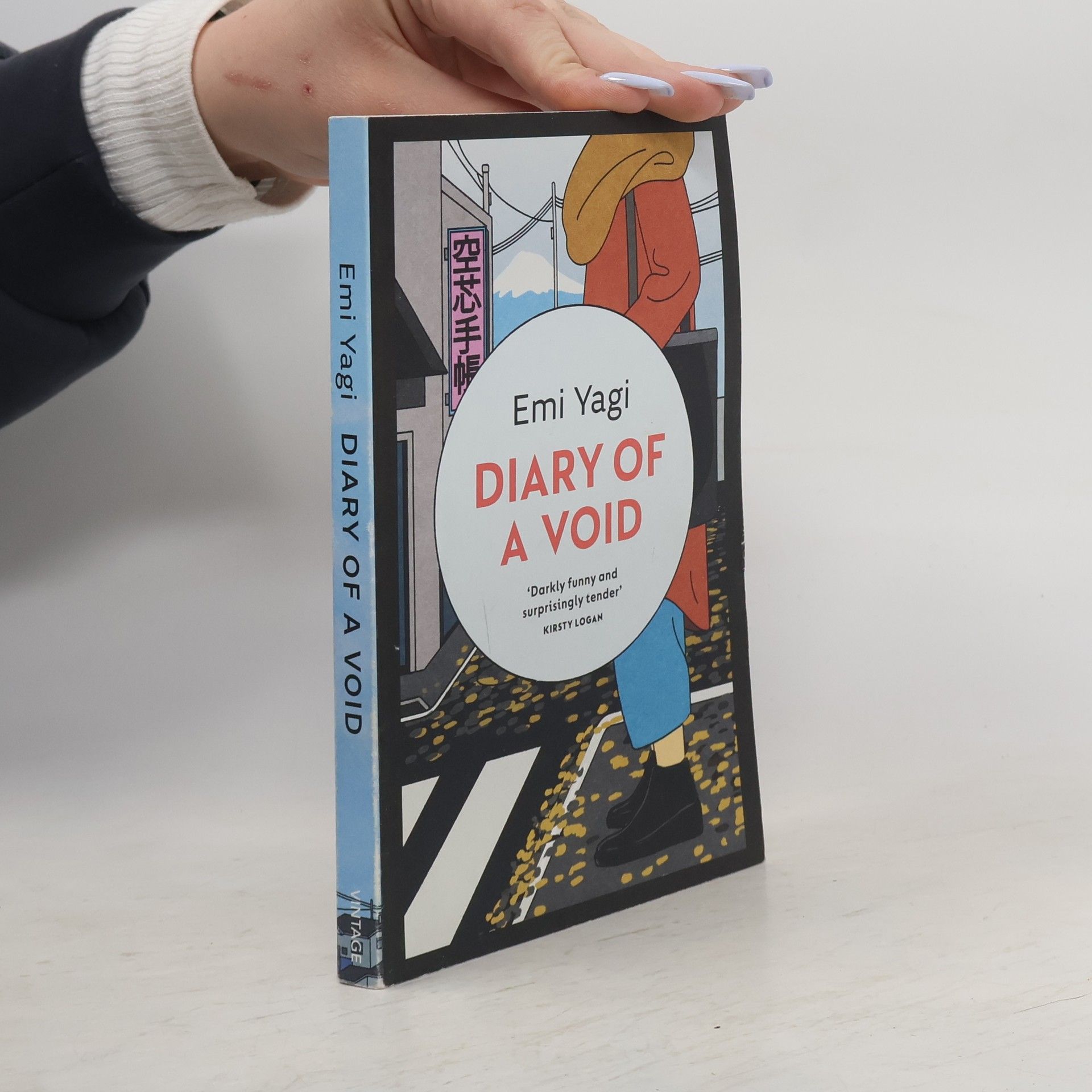 Emi Yagi Diary of a Void