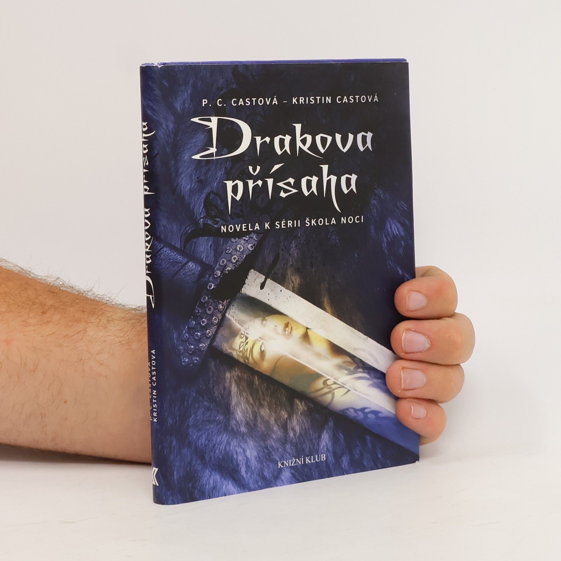Phyllis Christine Cast Drakova přísaha. Škola noci 1