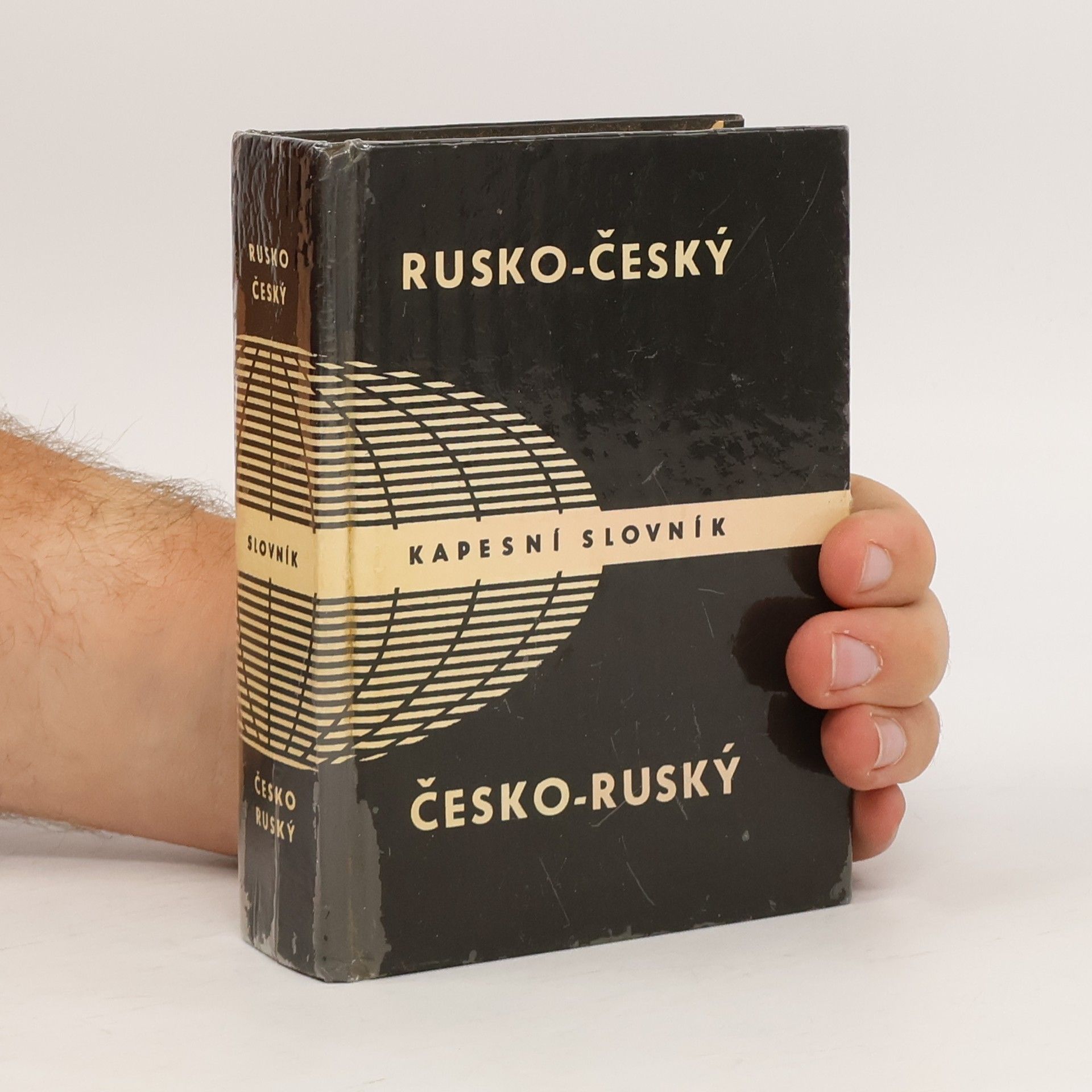 Miloslava Šroufková Rusko-český a česko-ruský kapesní slovník