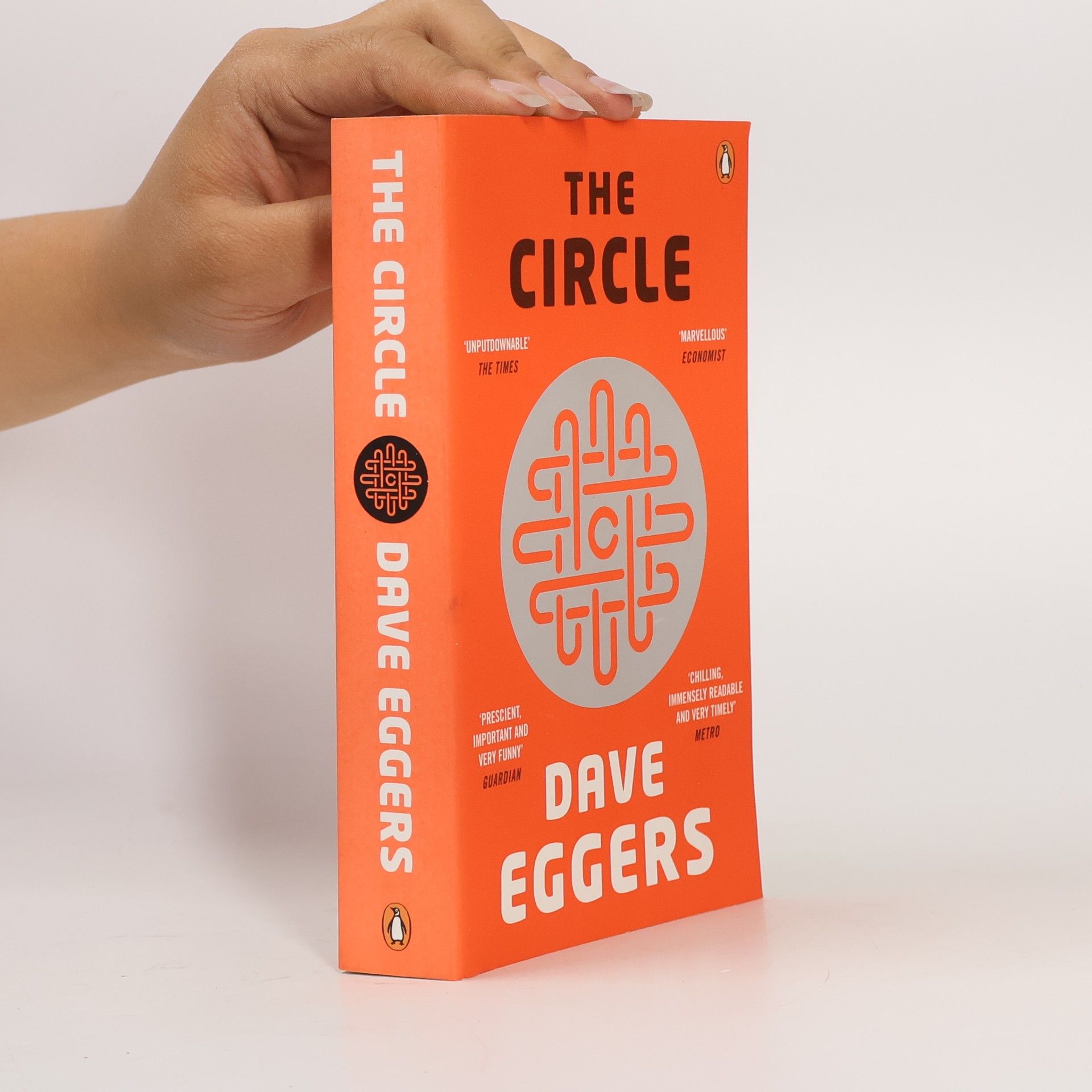 Dave Eggers The Circle
