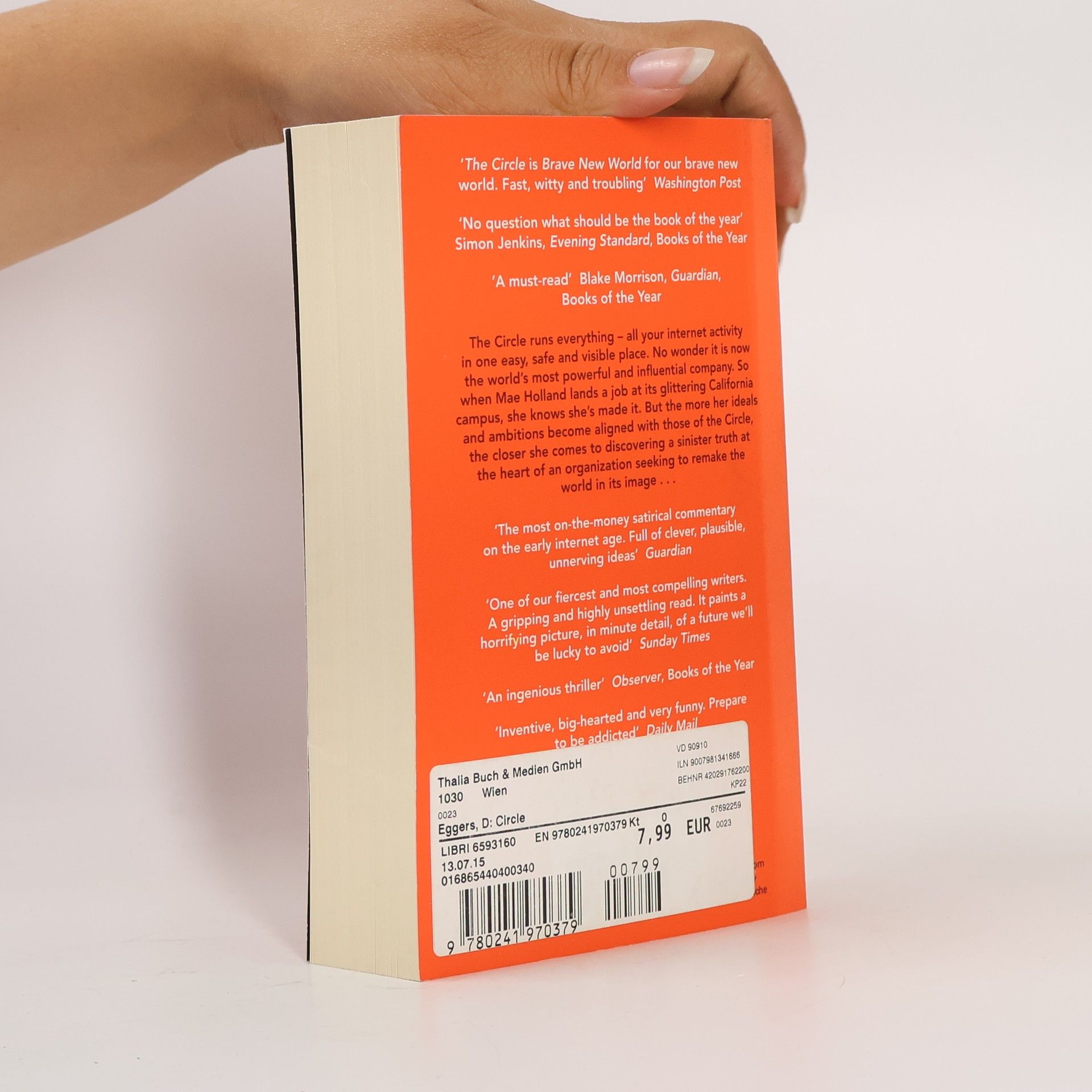 Dave Eggers The Circle