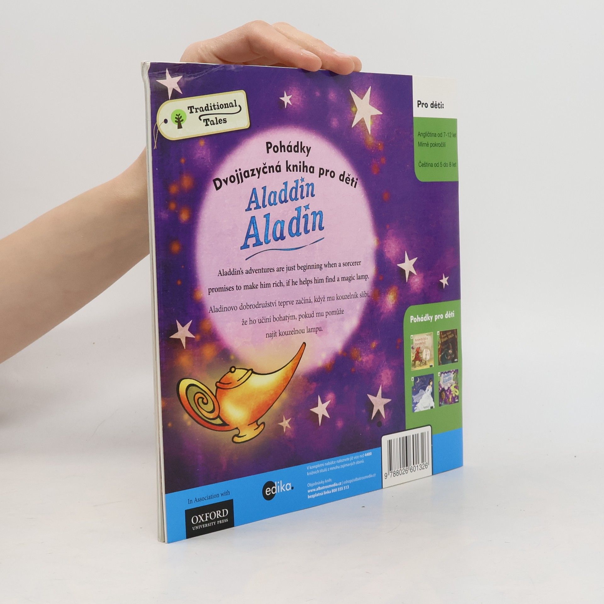 Joanna Nadin Aladdin. Aladin