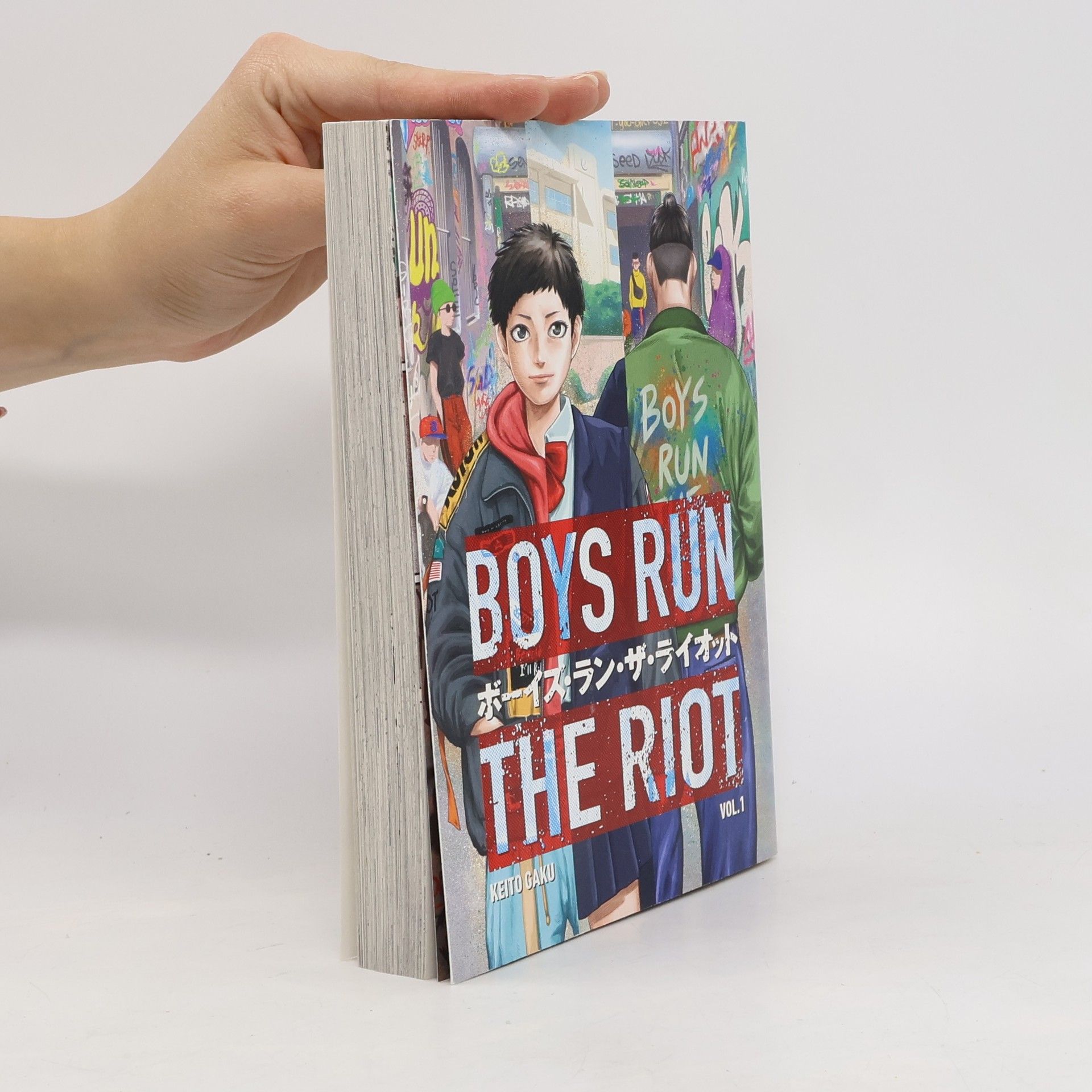 Keito Gaku Boys Run the Riot 1