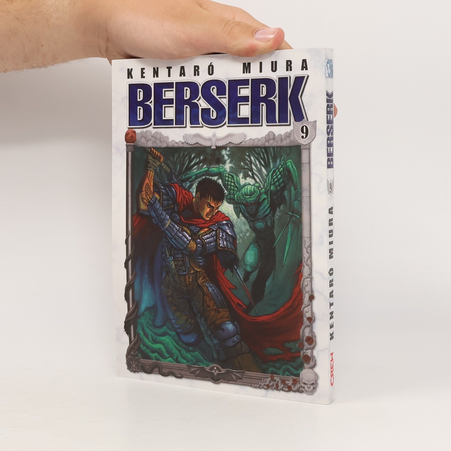 Kentarō Miura Berserk. 9