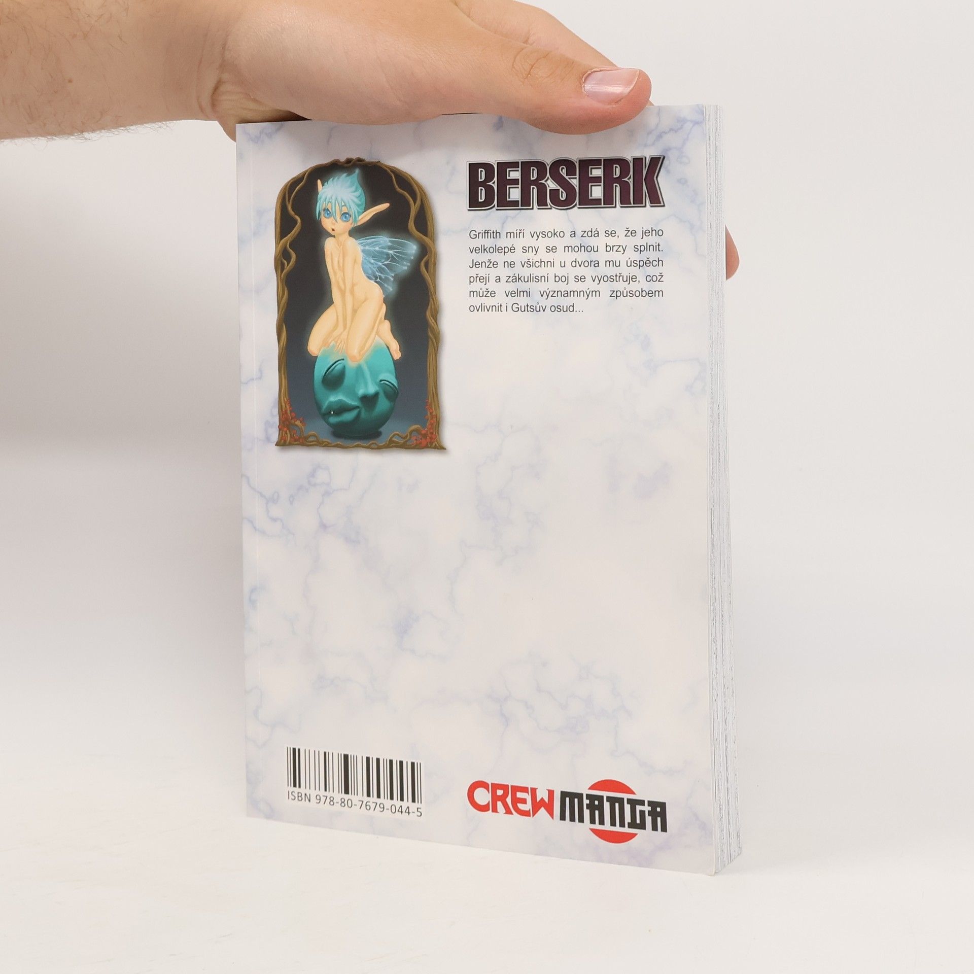 Kentarō Miura Berserk. 6
