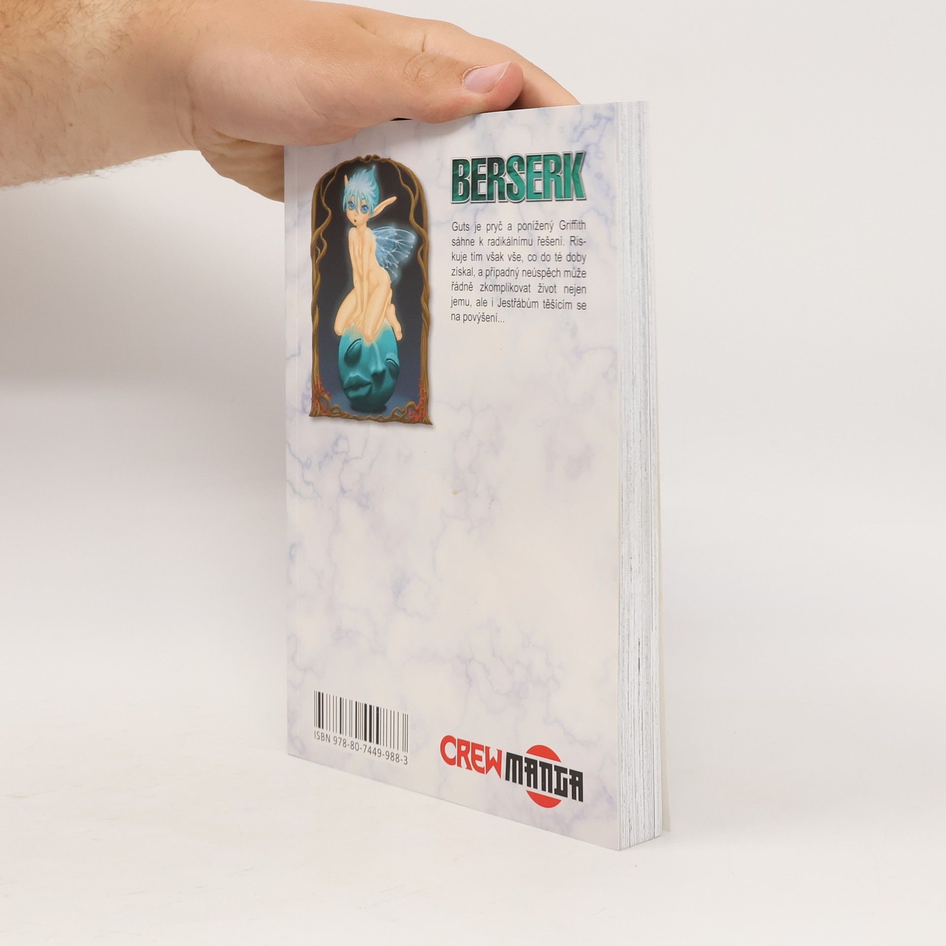 Kentarō Miura Berserk. 4