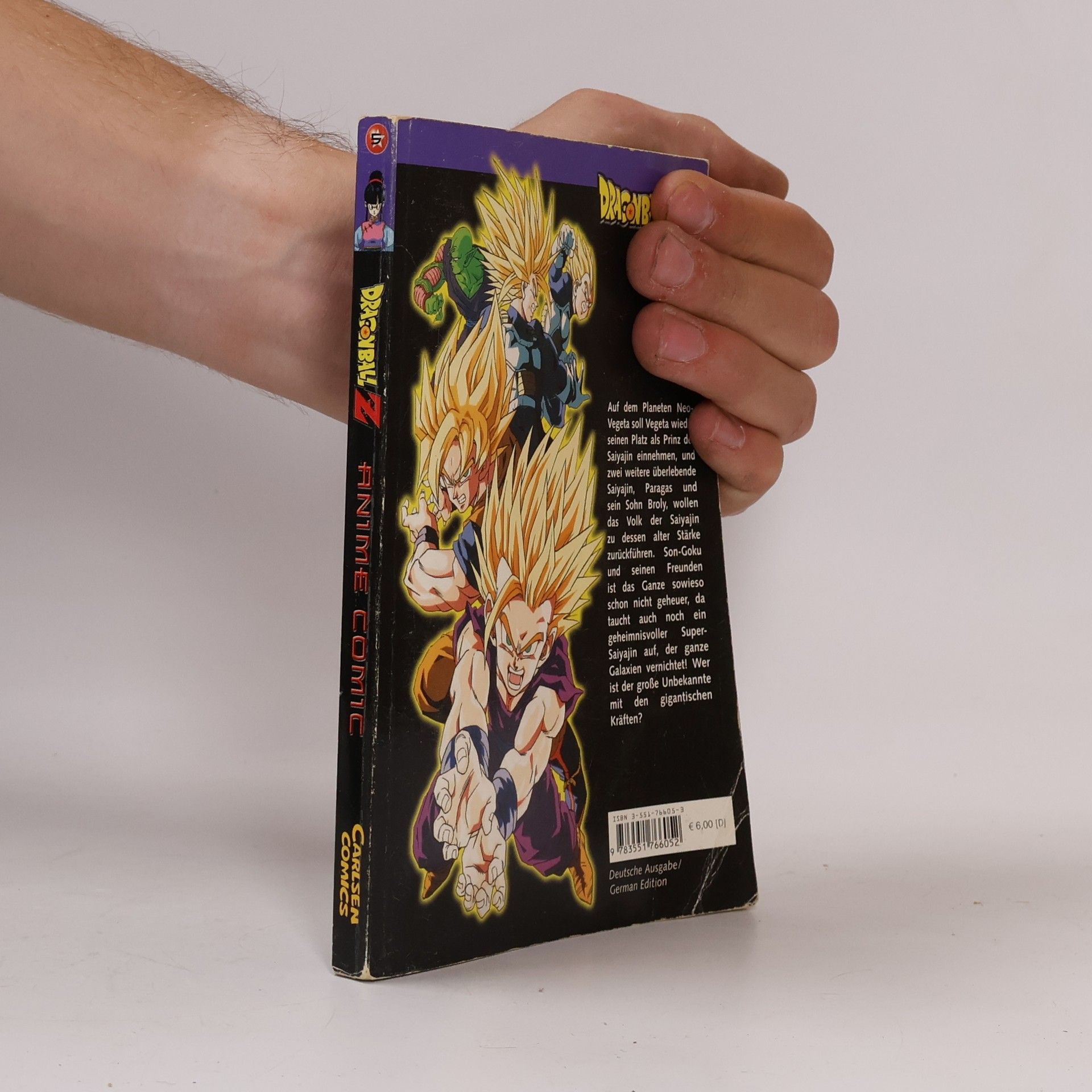 Akira Toriyama Dragon Ball Z 5