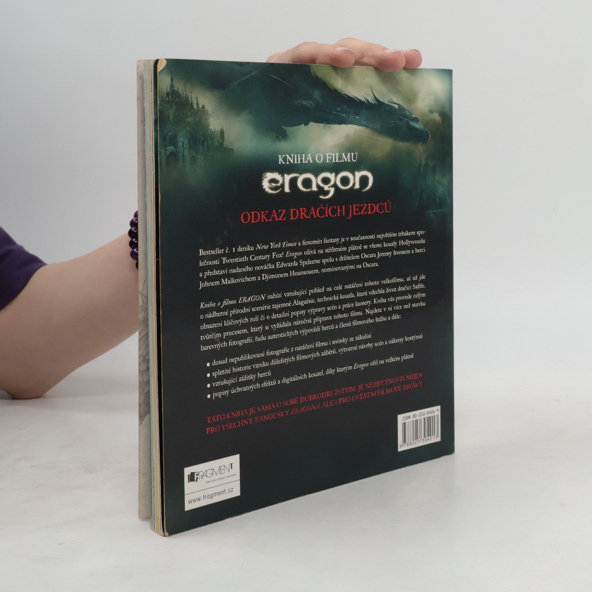 Mark Cotta Vaz Kniha o filmu Eragon