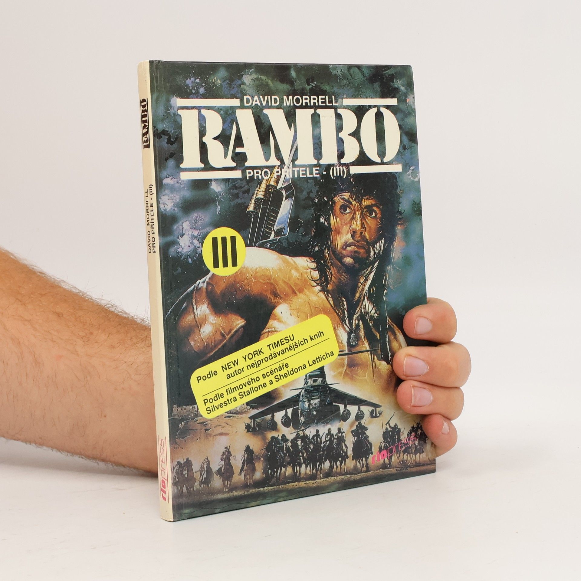 David Morrell Rambo III