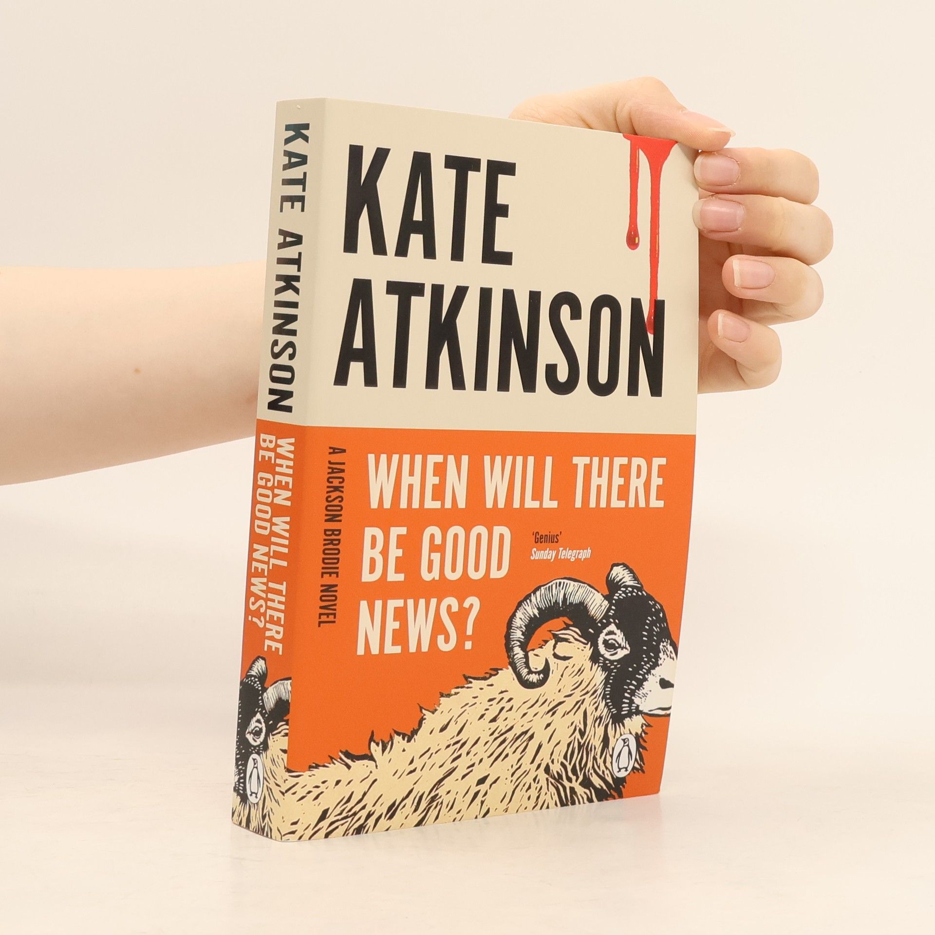 Kate Atkinson When Will There Be Good News?