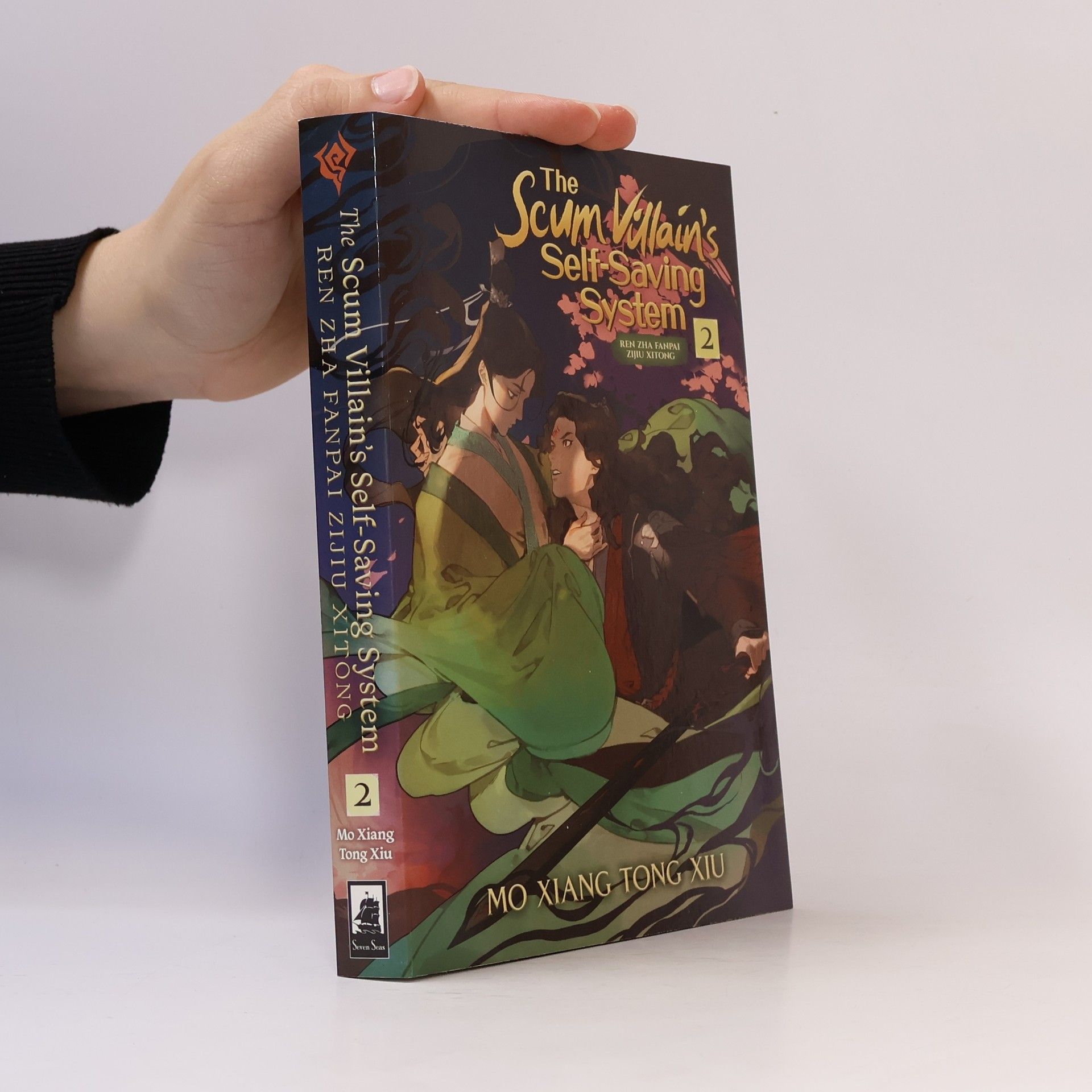 Mo Xiang Tong Xiu The Scum Villain´s Self-Saving System 2