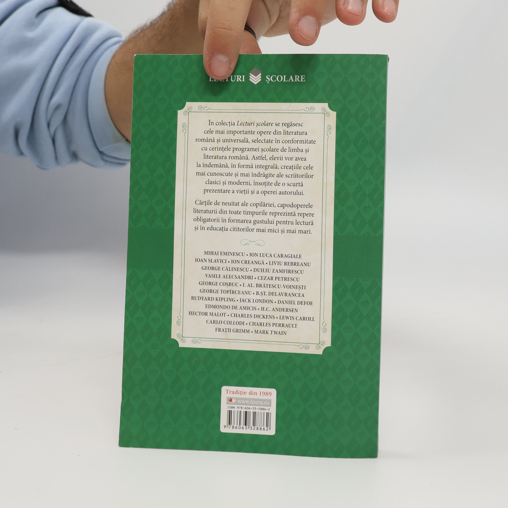 Rudyard Kipling Cartea junglei
