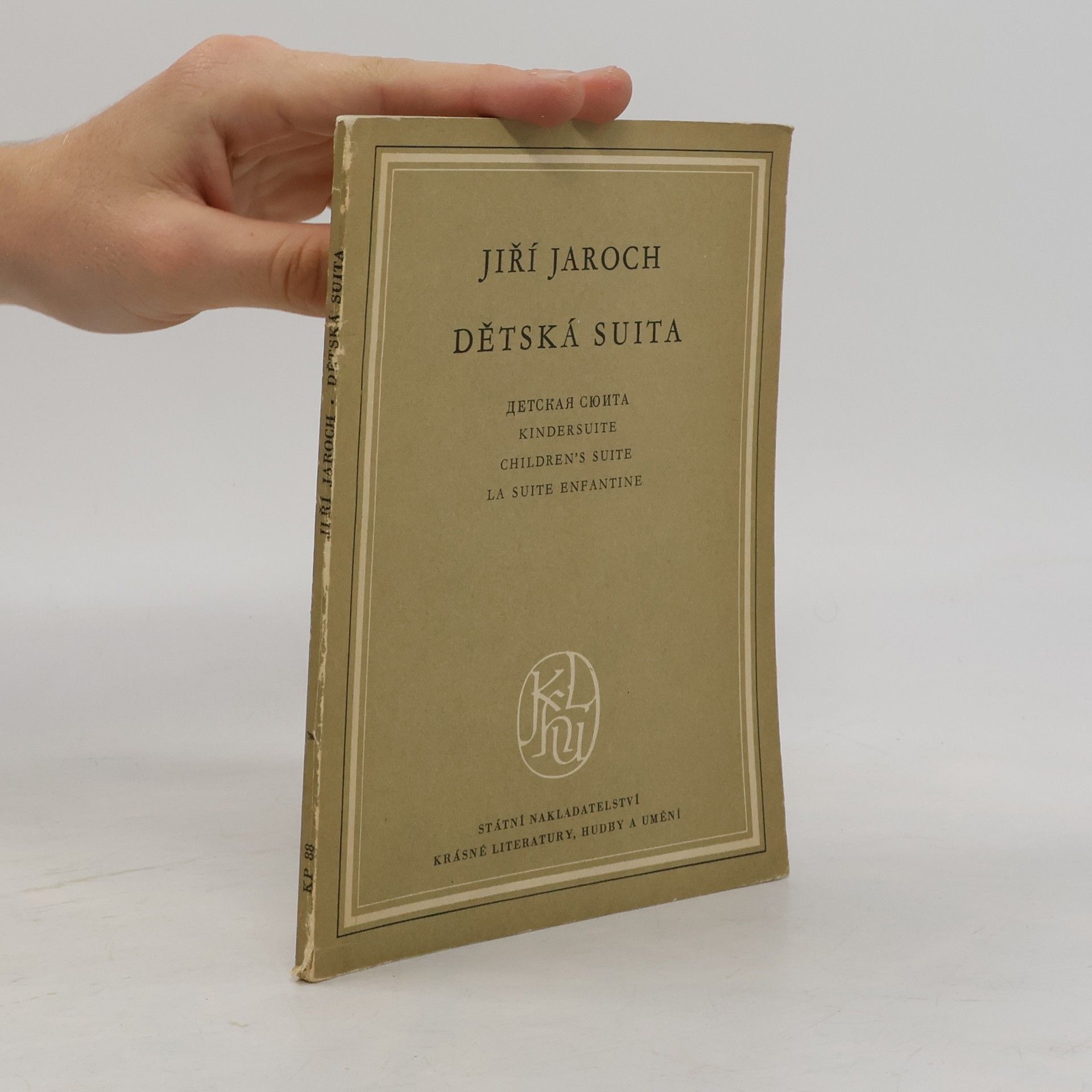 Jiří Jaroch Dětská suita
