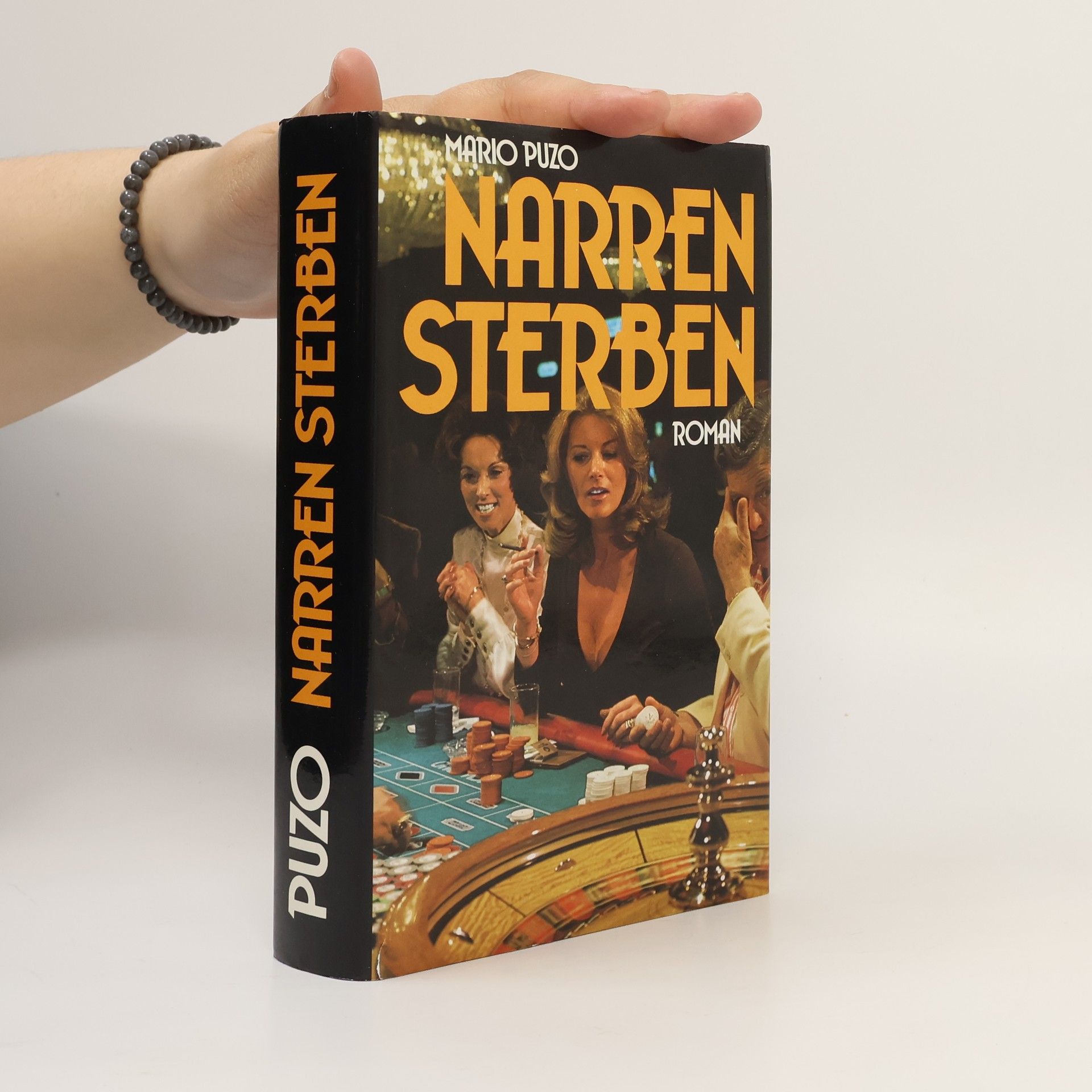 Mario Puzo Narren sterben